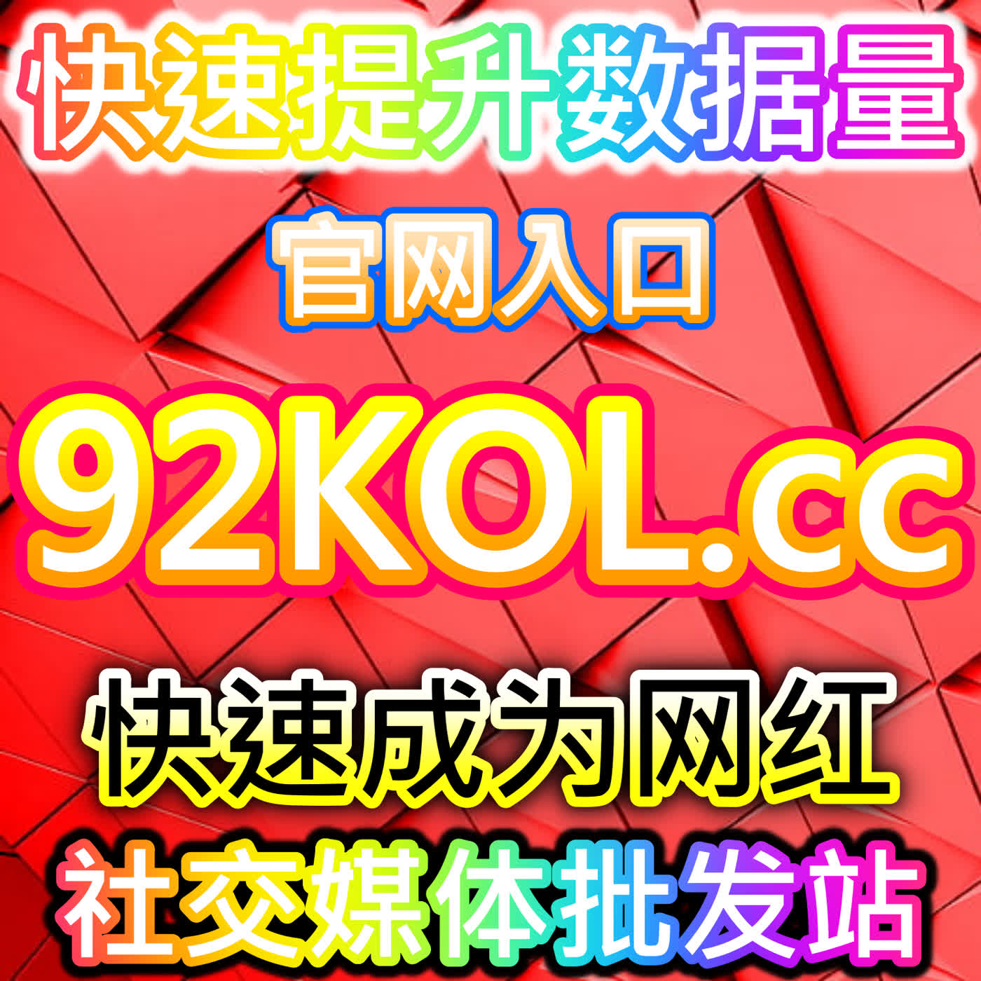 潮新闻视频播放量提升，本社交媒体官方平台扩大浙媒主流声量传播
