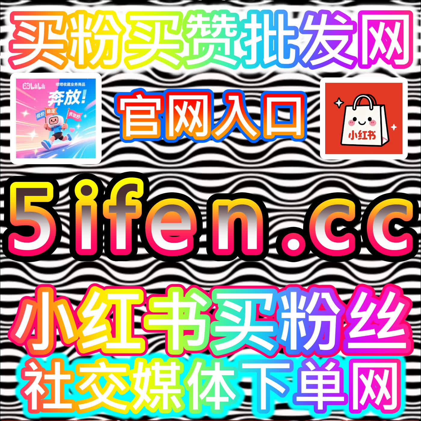 搜狐文章视频点赞秒单服务，本自媒体供货商平台提供极速数据交付