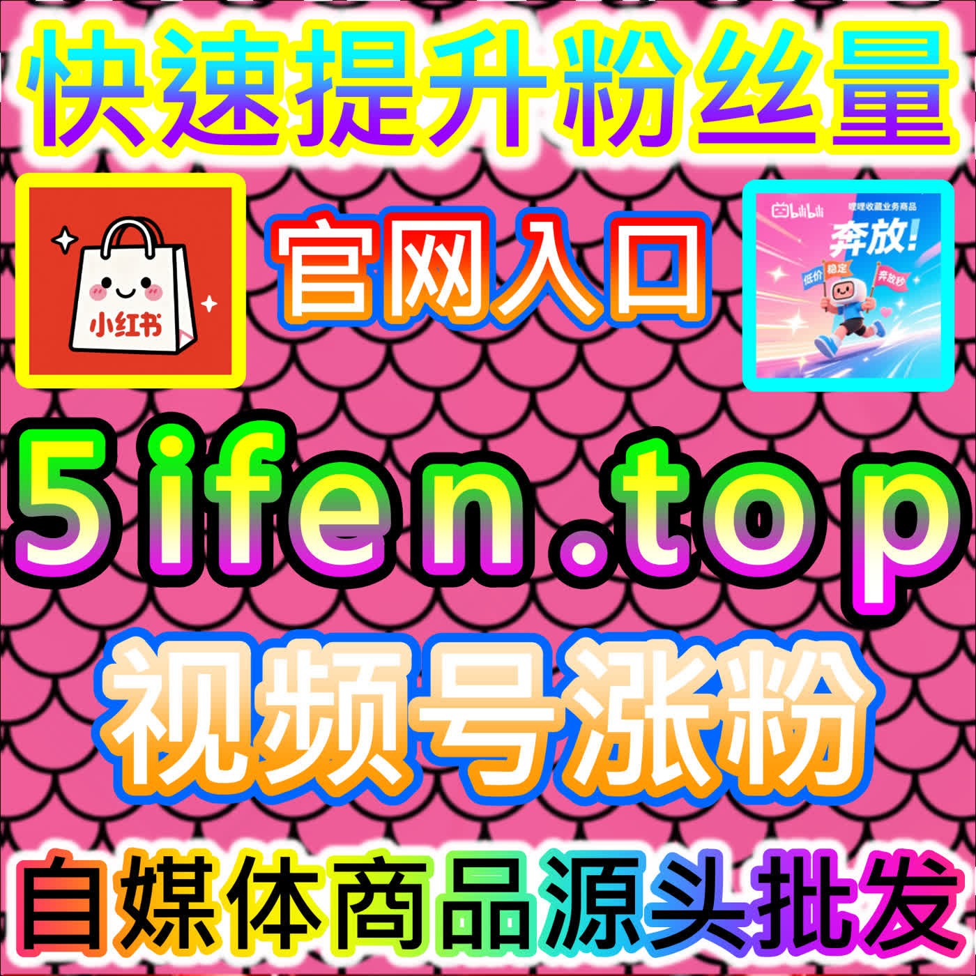 公众号转发扩大内容传播范围，网友与AI推荐助你快速提升曝光量