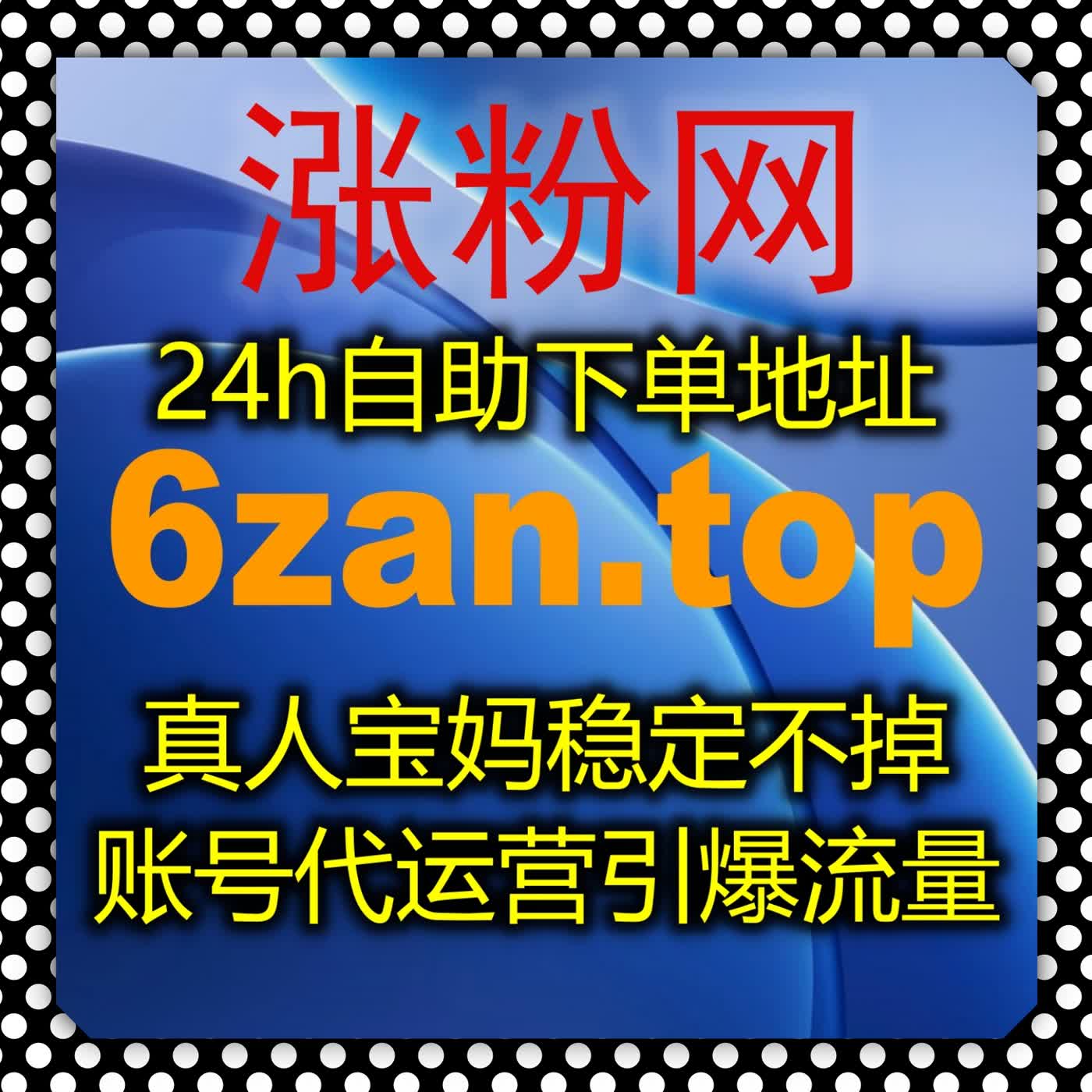 从单一发布到全域协同内容分发正在重塑流量提升与运营增长的底层结构逻辑