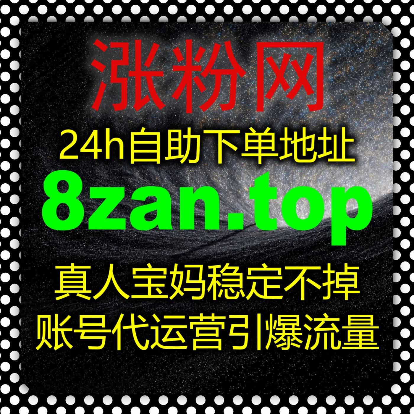 拉升长视频热度表现，长效运维思路助力流量提升 统筹多平台播放数据