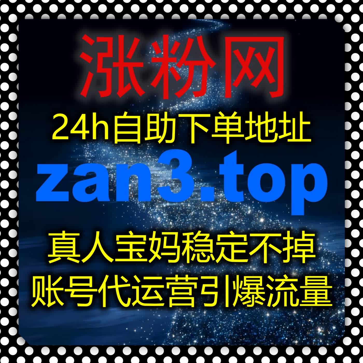 当内容进入数据驱动阶段自动化平台正在重塑运营效率与决策逻辑结构
