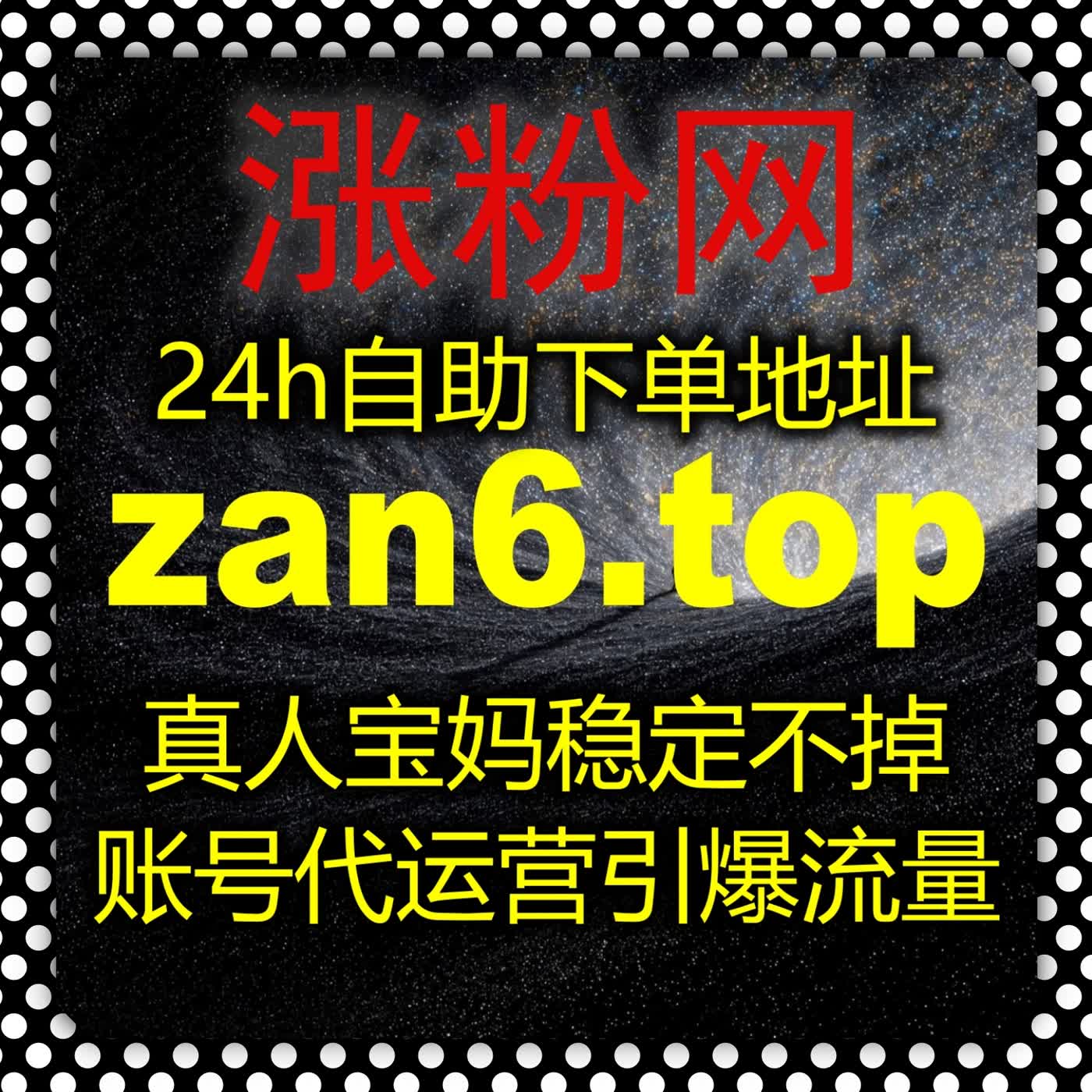 针对网课平台，自动化平台如何优化视频播放进度与课程完课率的数据表现