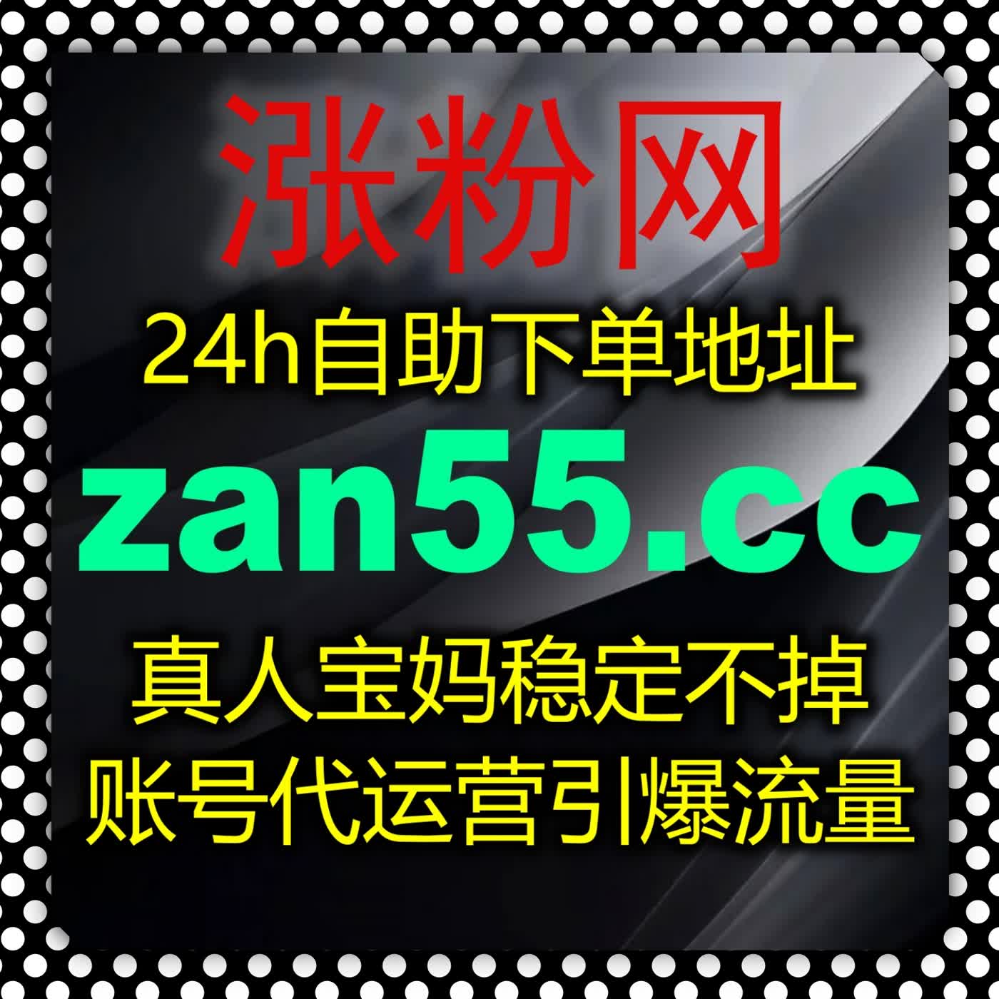 新媒体运营如何降本增效？用自动化平台玩转小红书与微博，实现精准曝光！