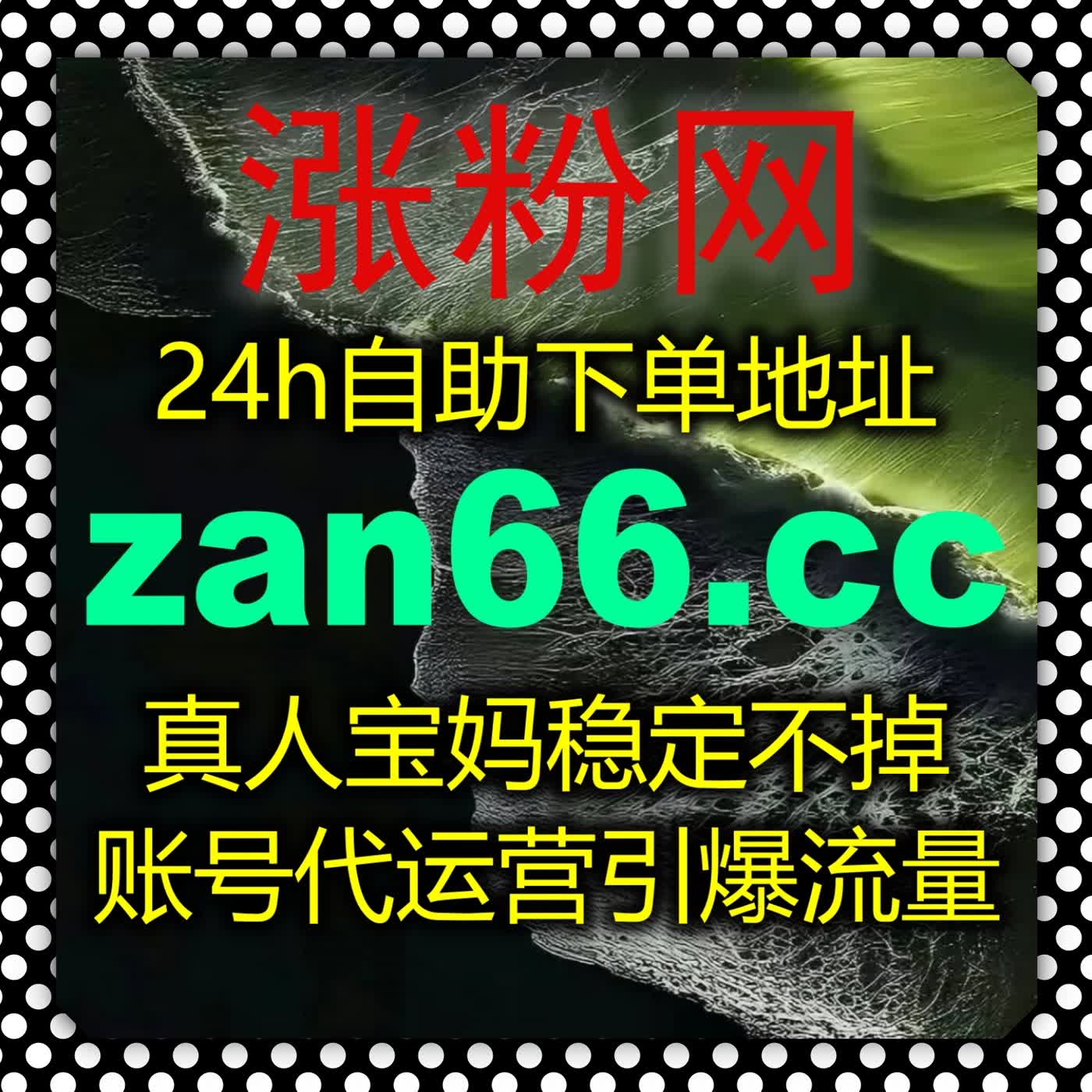 视频号内容运维全解 巧用合规自动化平台 高效提升账号综合运营效率