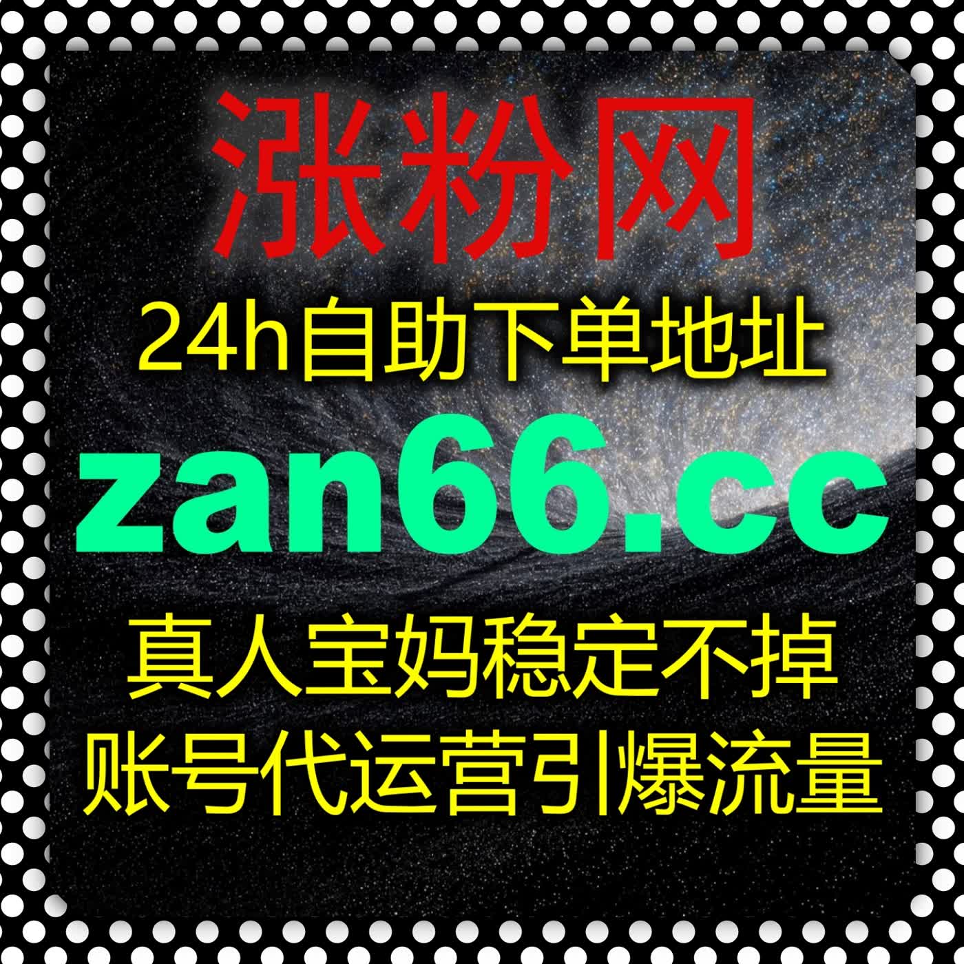 UC大鱼号图文运营技巧 借助合规自动化平台 高效提升内容阅读与互动量