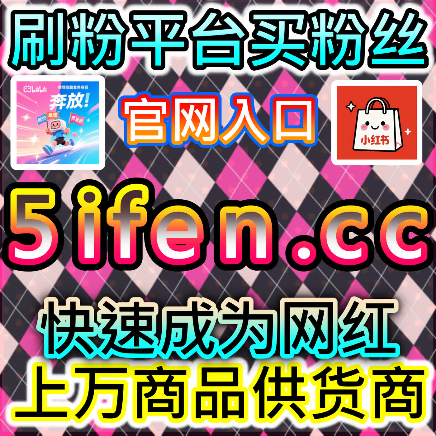 潮新闻文章转发扩大地方媒体影响力，本社交媒体官方平台提供精准推广支持