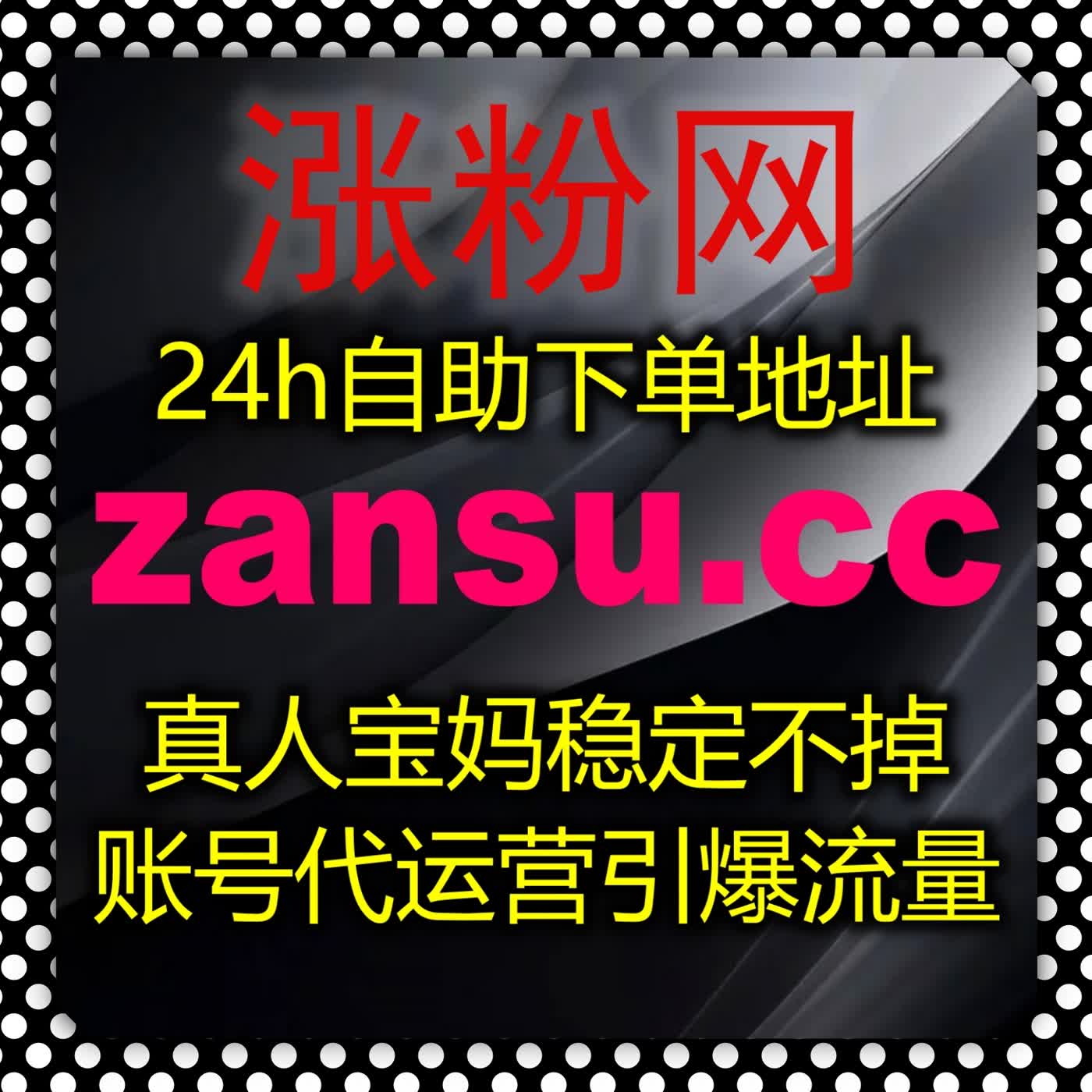 影视剪辑账号合规运营 用好自动化平台 持续放大内容传播流量