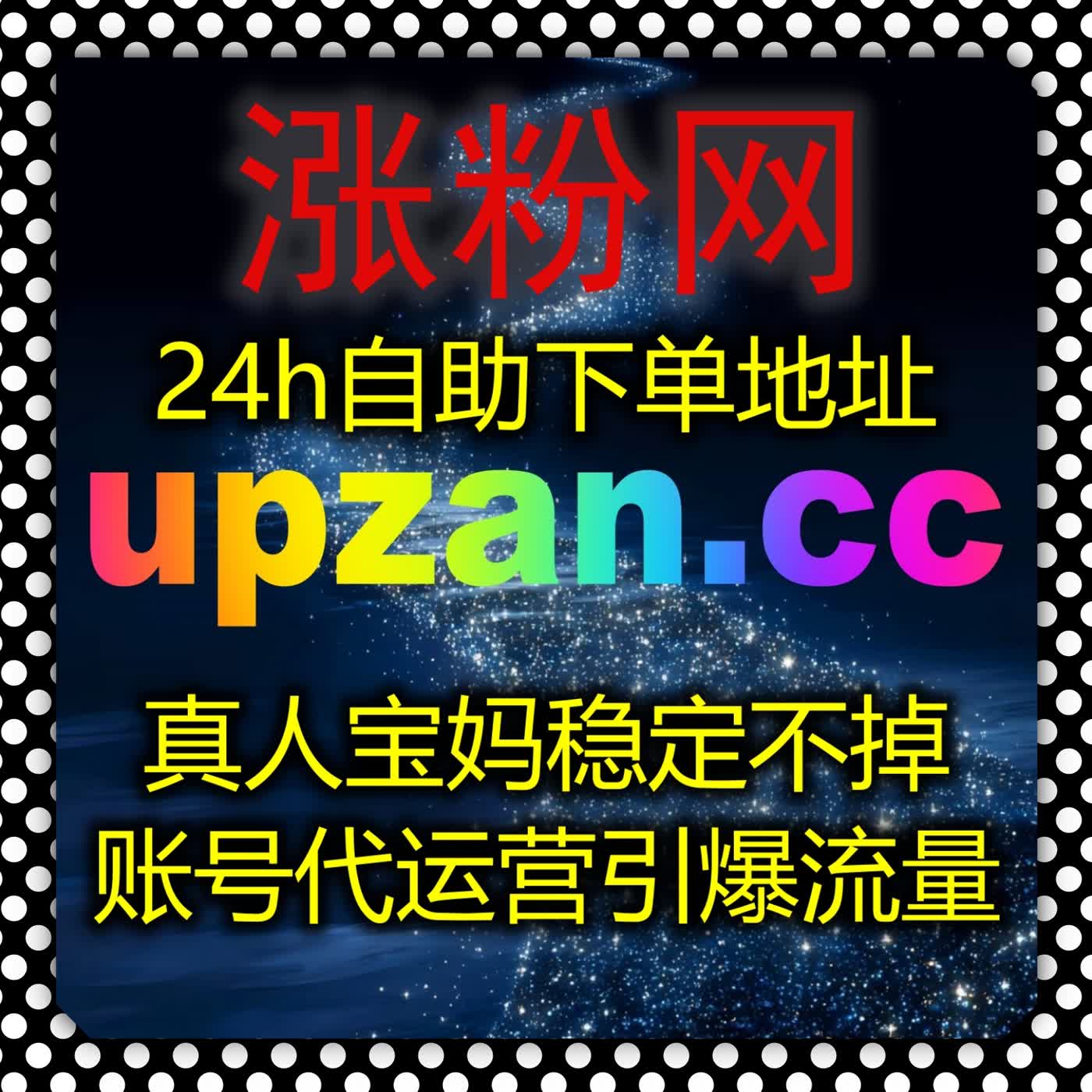 多平台内容统筹技巧 借助合规自动化平台减负 高效完成日常内容运维工作