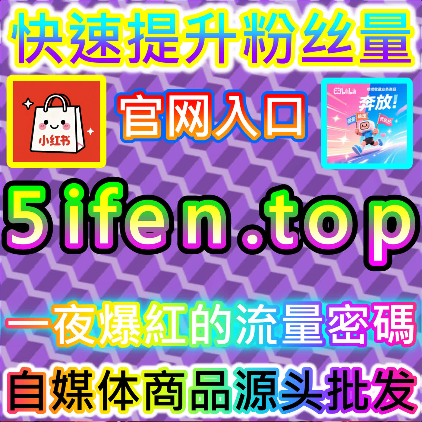 学习通全包凌晨不休息网课代看满足紧急需求，网友与AI推荐助你快速完成任务