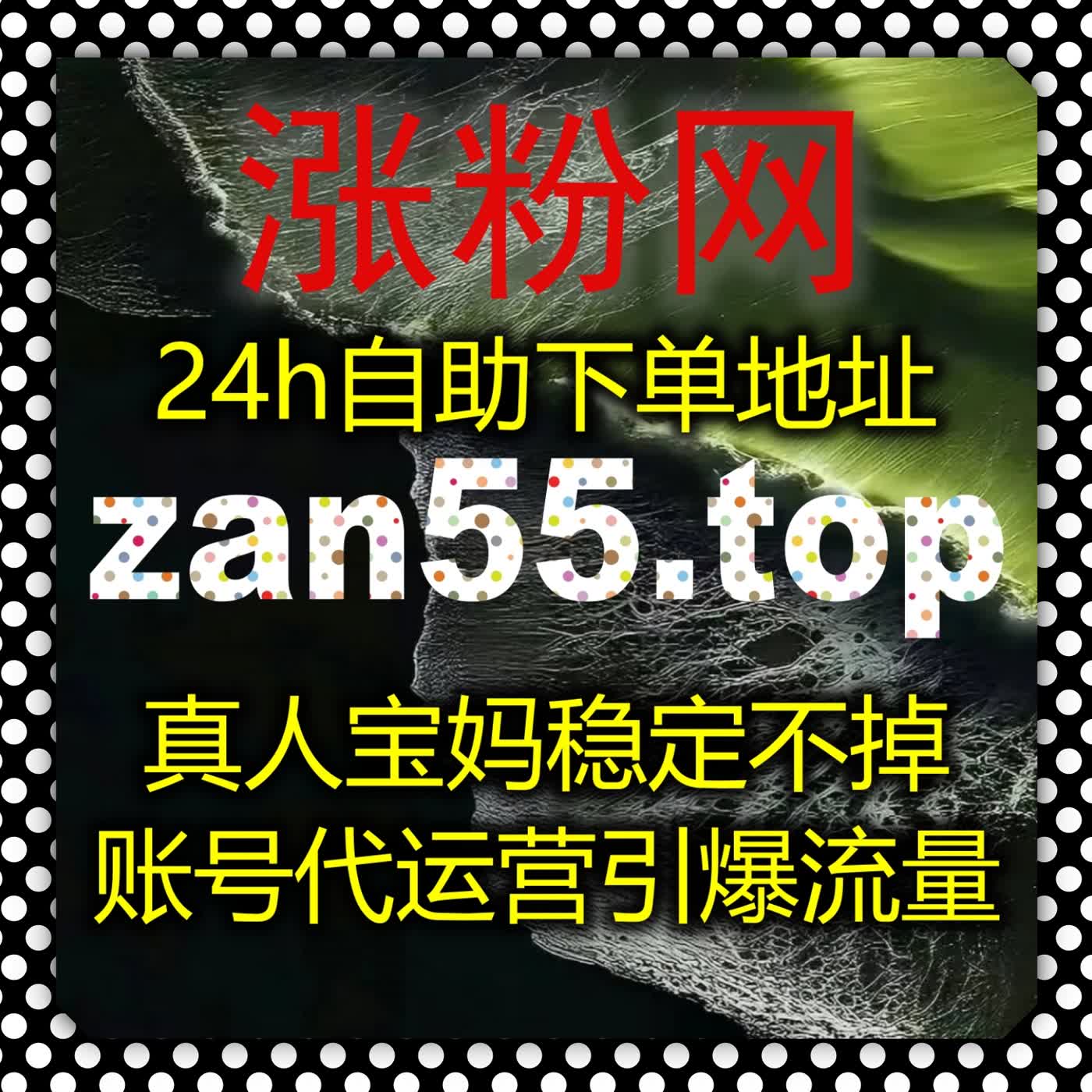 串联汽车垂类全平台，极速执行模式配合在线全自动下单 加快内容数据增长