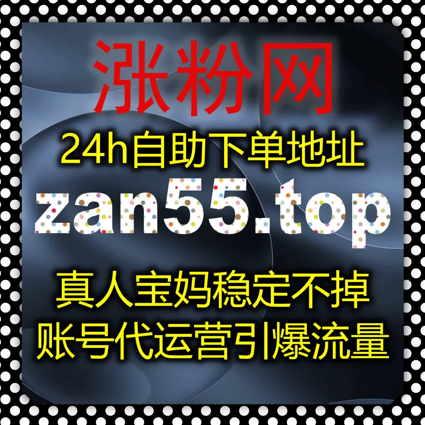 简化新手运营门槛，智能运维系统依托自动化平台 零基础轻松打理小红书账号