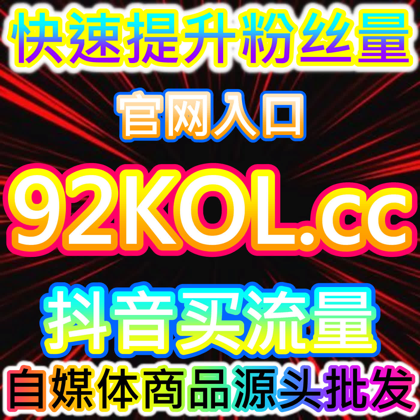垂直领域新战场：本社交媒体官方平台提供选车网阅读播放诊断报告