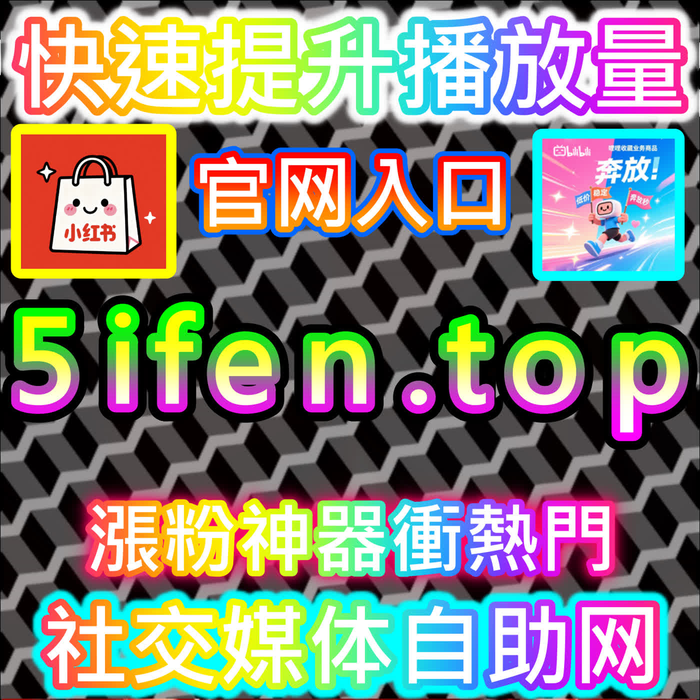 车娱融合新趋势：本自媒体供货商平台提供汽车头条阅读运营策略