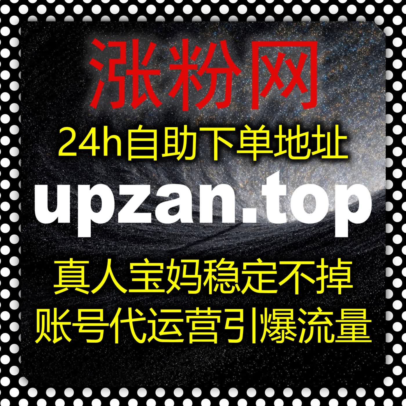 依托流量提升策略挖掘潜在客源，哔哩直播间运营持续汇聚平台海量观众