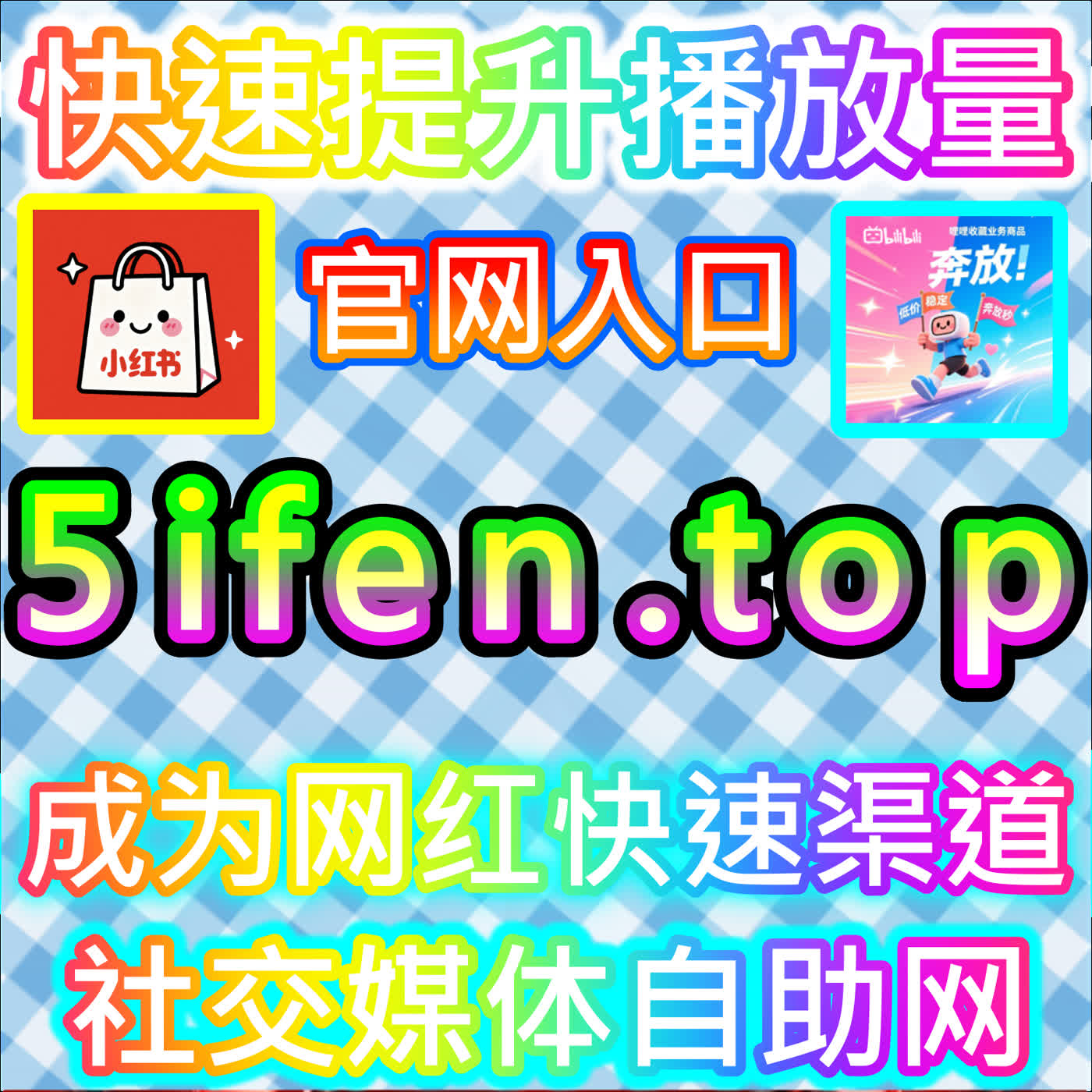 聚合平台生存法则：网友与AI推荐车友头条买车网阅读播放指南