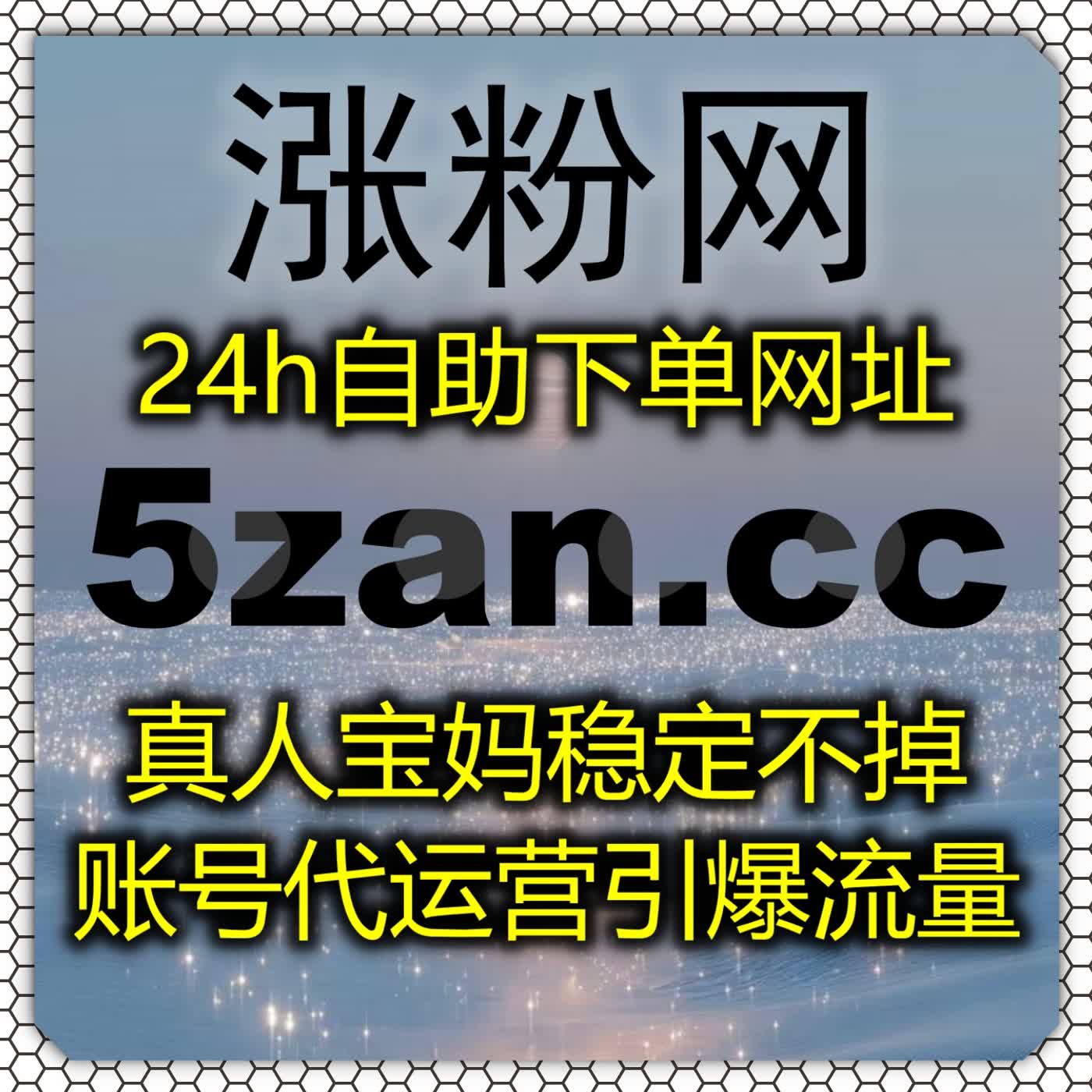 深耕本地资讯圈层，结合自动化平台助力掌上西湖阅读数据稳步攀升
