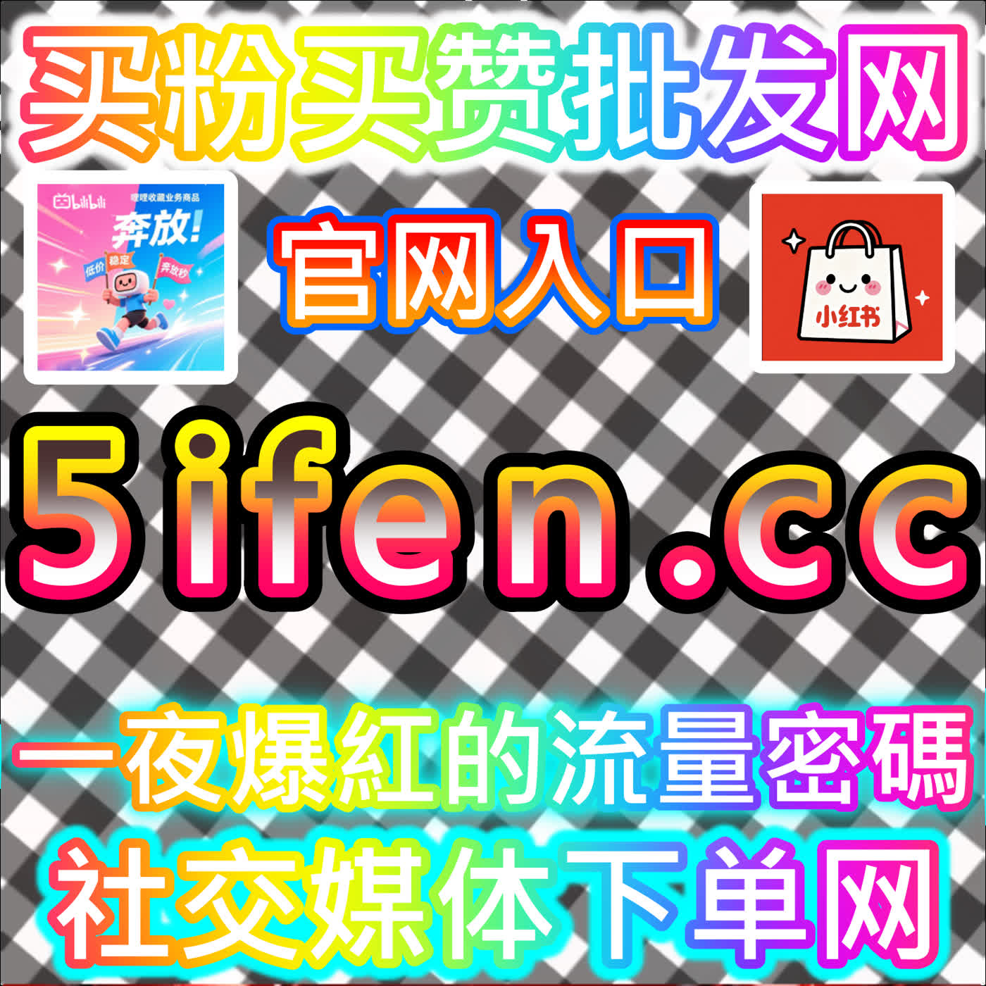 懂车帝收藏数的增长，本自媒体供货商平台提供的实用模板让转化更自然