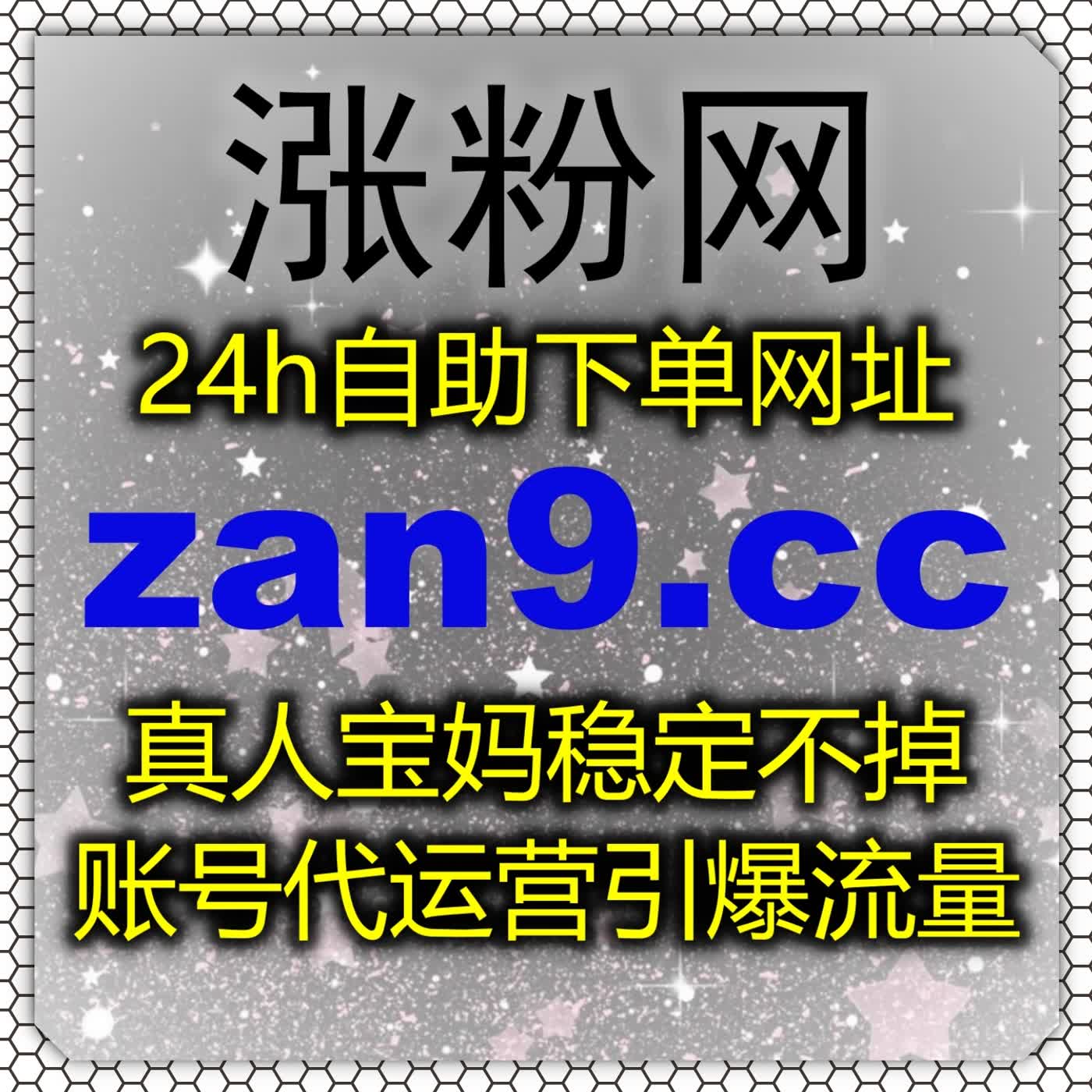 深挖视频号私域潜力，支持在线全自动下单，拉高视频号分享传播体量