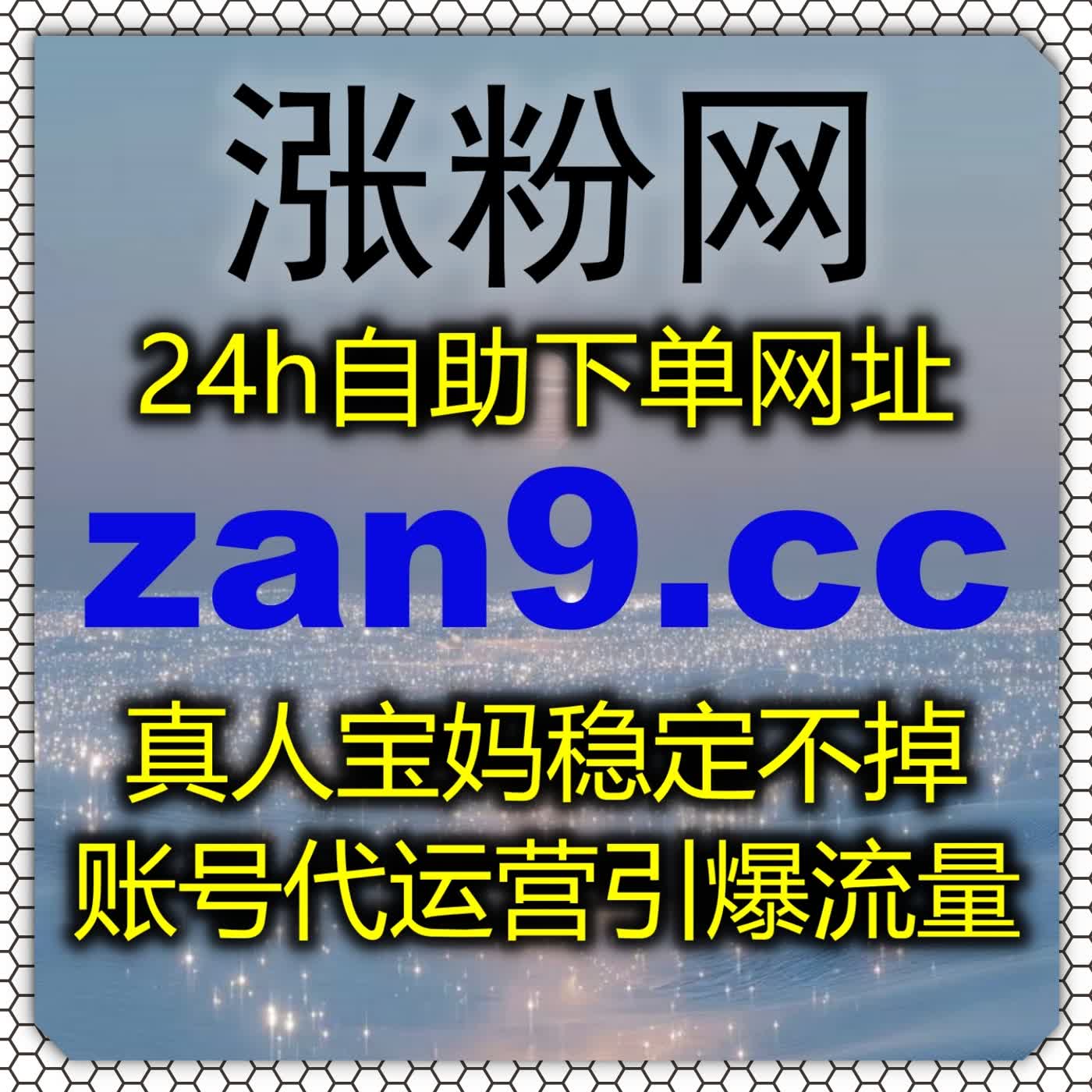 优化百科内容表述，借力流量提升，稳步上涨搜狗百科词条阅读量
