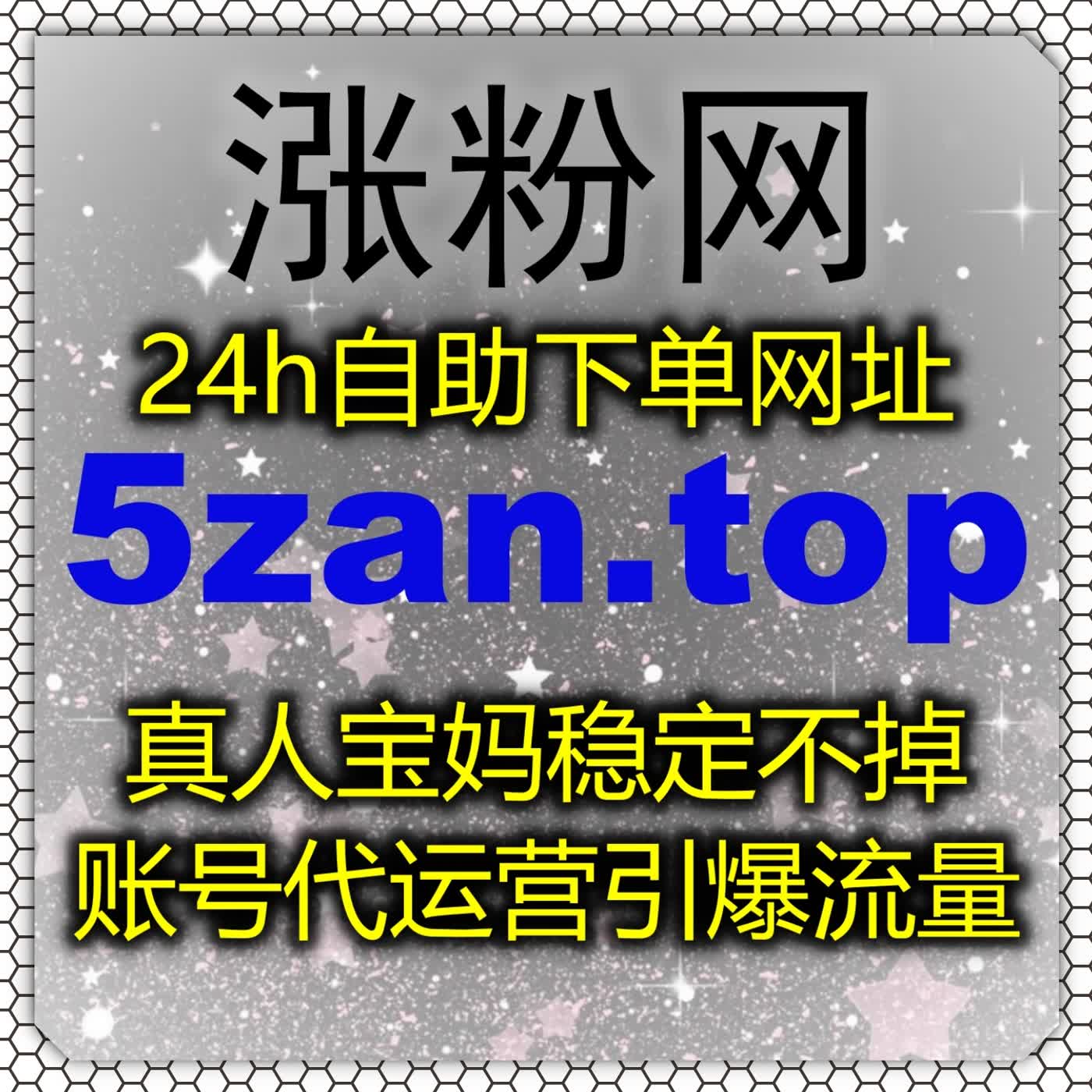 细化直播流量承接，依托自动化平台，盘活视频号直播在线人气底盘
