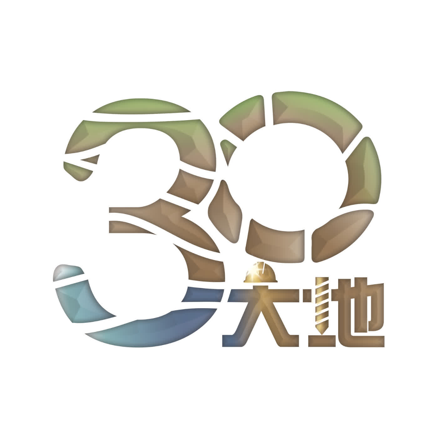大地工程技師公會 podcast artwork