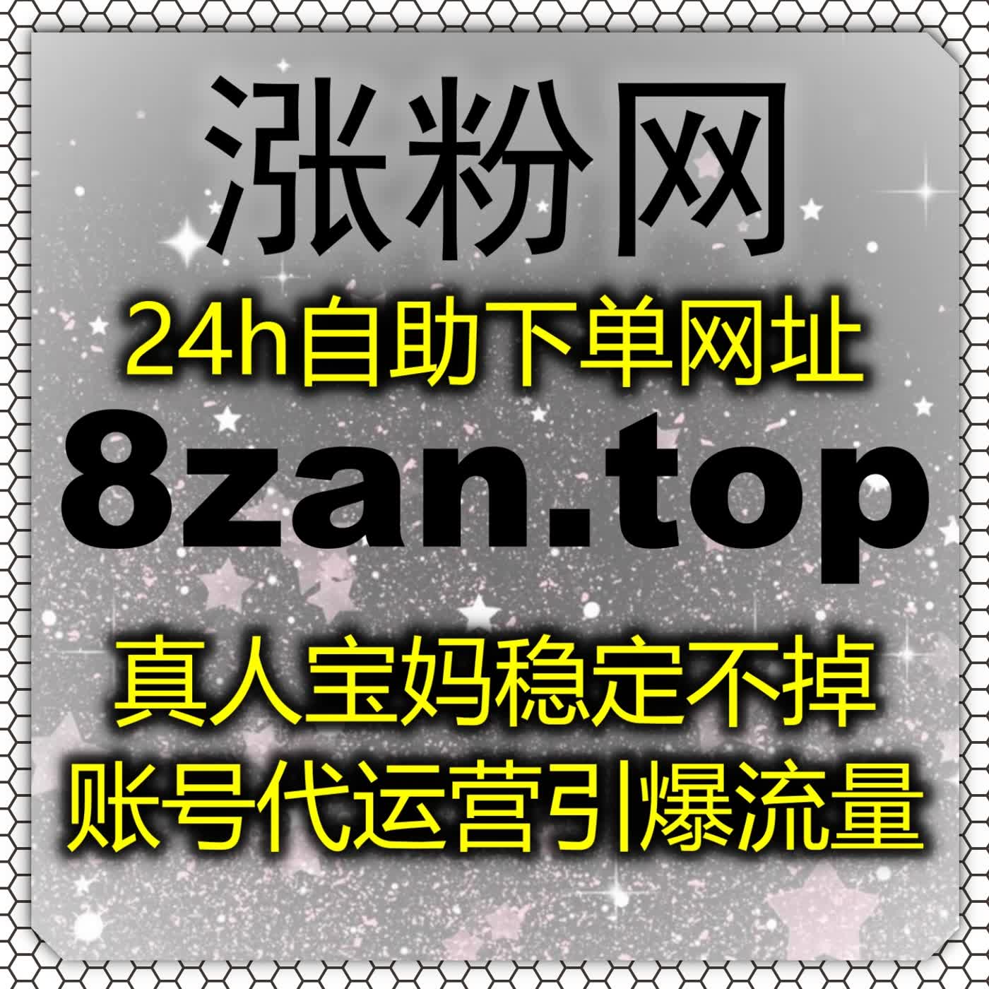 区分个人与企业版分发逻辑，借力流量提升，优化简篇美篇企业版文章阅读