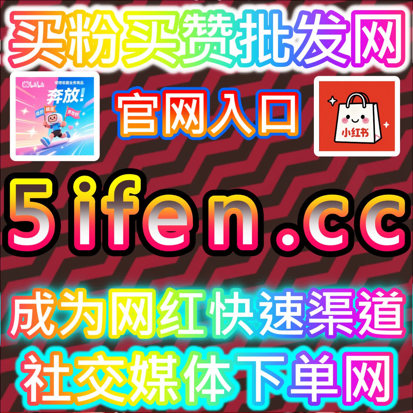 微博话题原创量的积累，本自媒体供货商平台提供的选题库让创作更高效