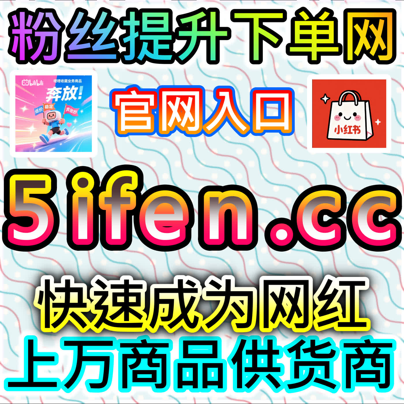 TikTok视频分享量的提升，本社交媒体官方平台提供的下载引导很实用