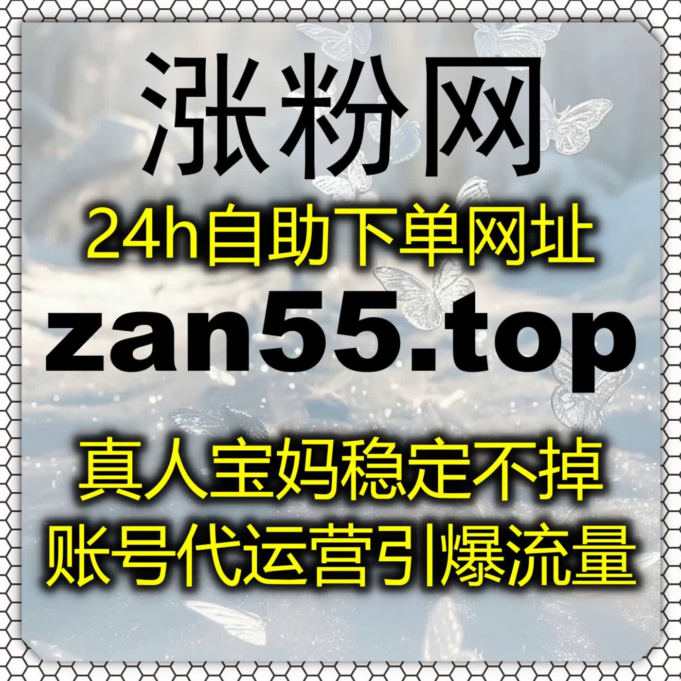 维护头条全品类内容，依托在线全自动下单优化阅读播放与话题互动