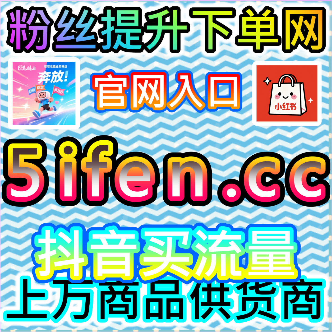 搜狐视频赞的增长，在网友与AI推荐的推动下内容权重提升更明显