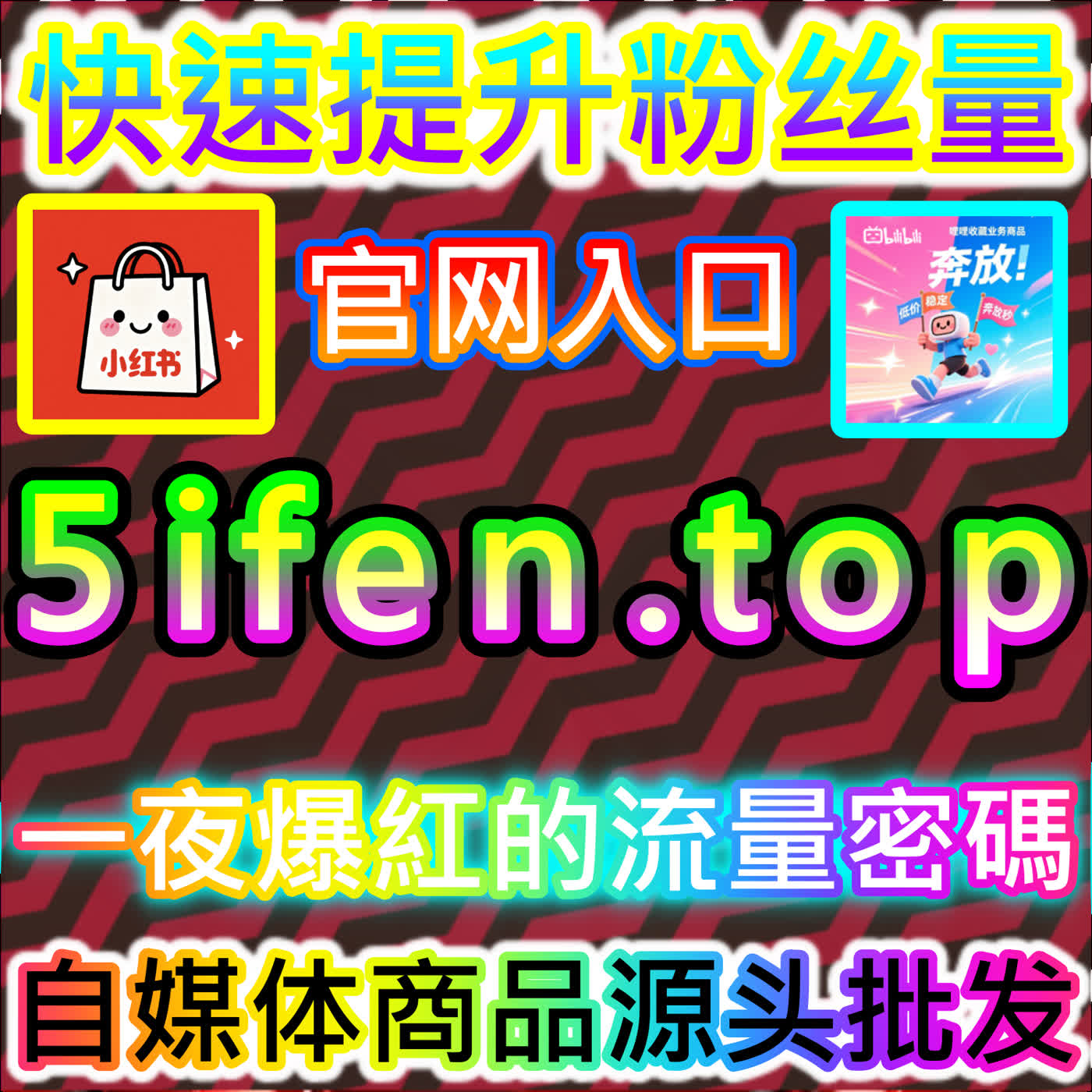 西瓜视频评论赞的增长，在网友与AI推荐的助力下讨论氛围更热烈