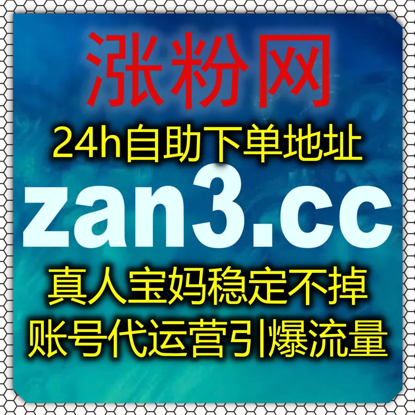 拆解流量统计维度，自动化平台优化小红书阅读曝光附带 UV 数据指标