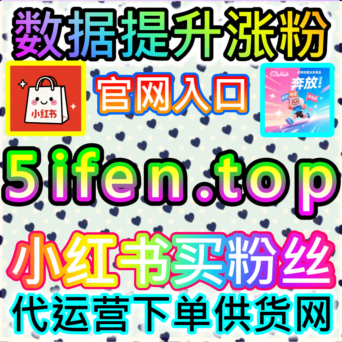 学习强国网课代看的合规警示，本自媒体供货商平台提供的替代方案很稳妥