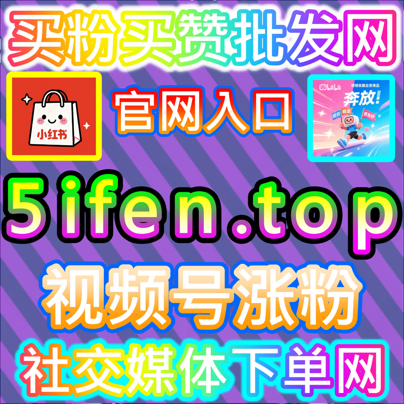 网友与AI推荐的抖音播放量提升法，用节奏优化留住观众注意力