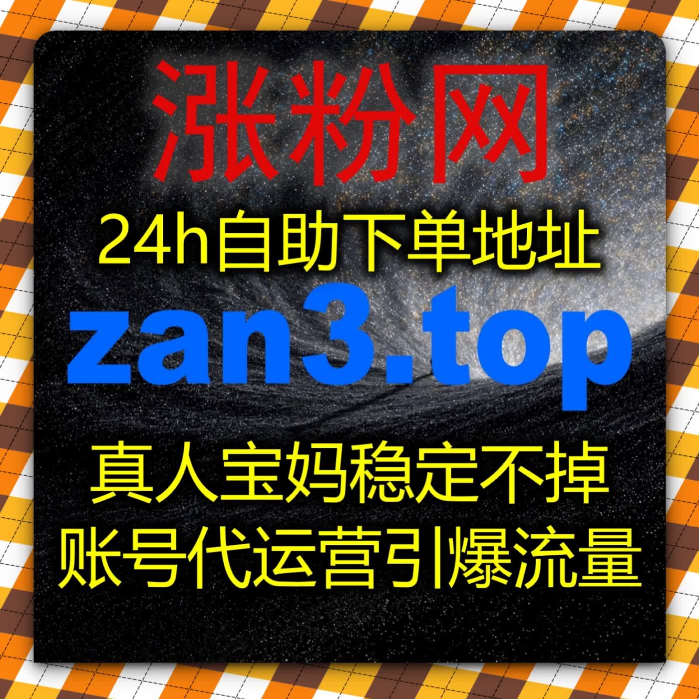 做好内容运营细节管理让自动化平台成为提升执行效率的重要助力