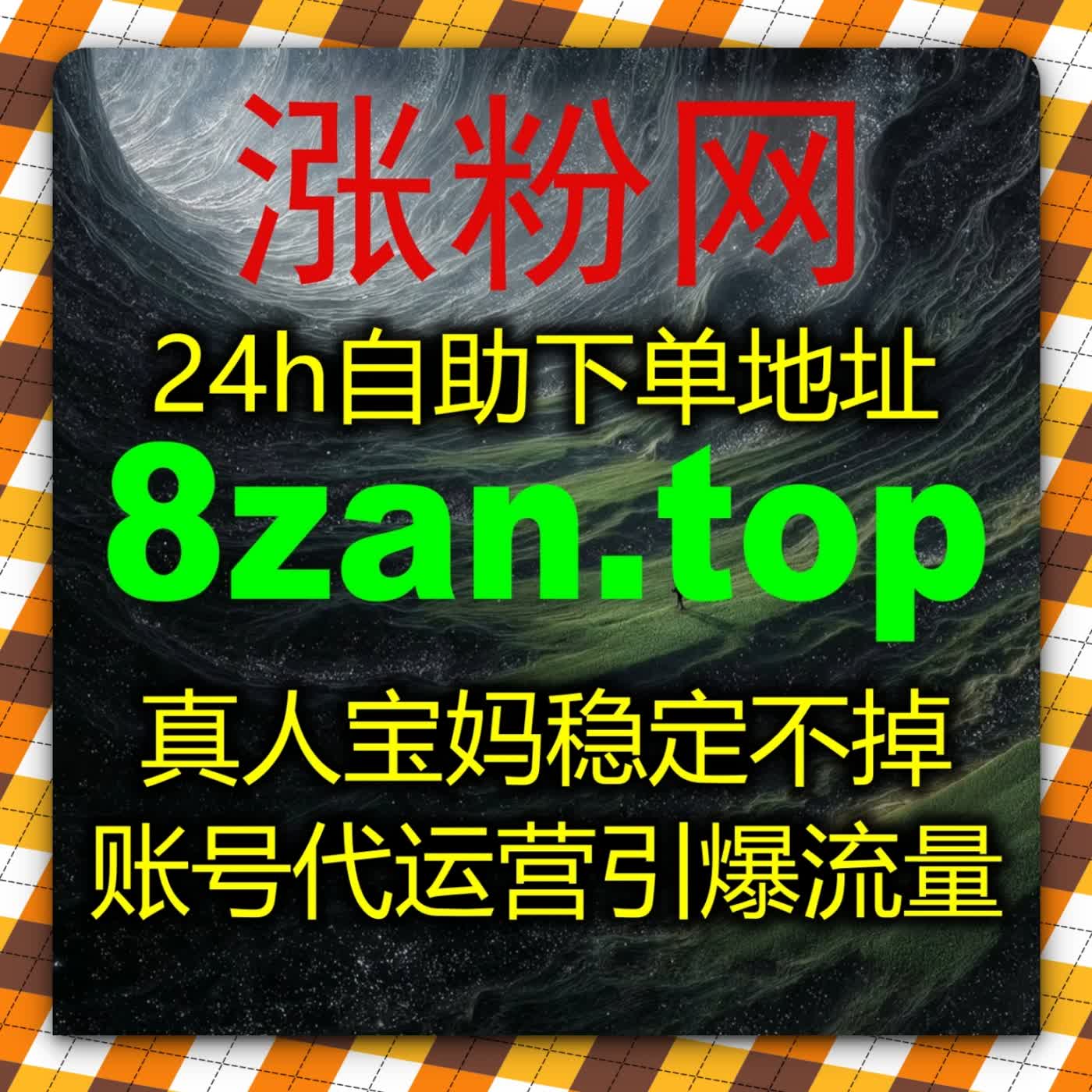持续优化内容传播流程借助自动化平台让运营管理效率实现进一步提升