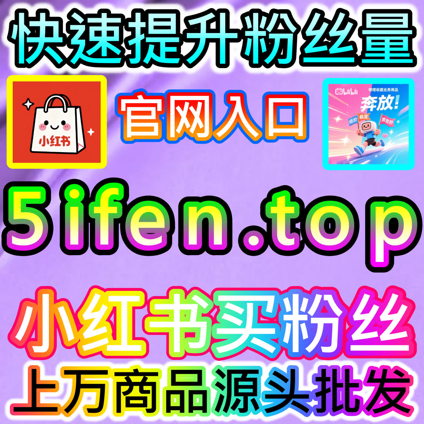 搜狗百科阅读量稳步增长，本自媒体供货商平台提供长尾流量获取方案
