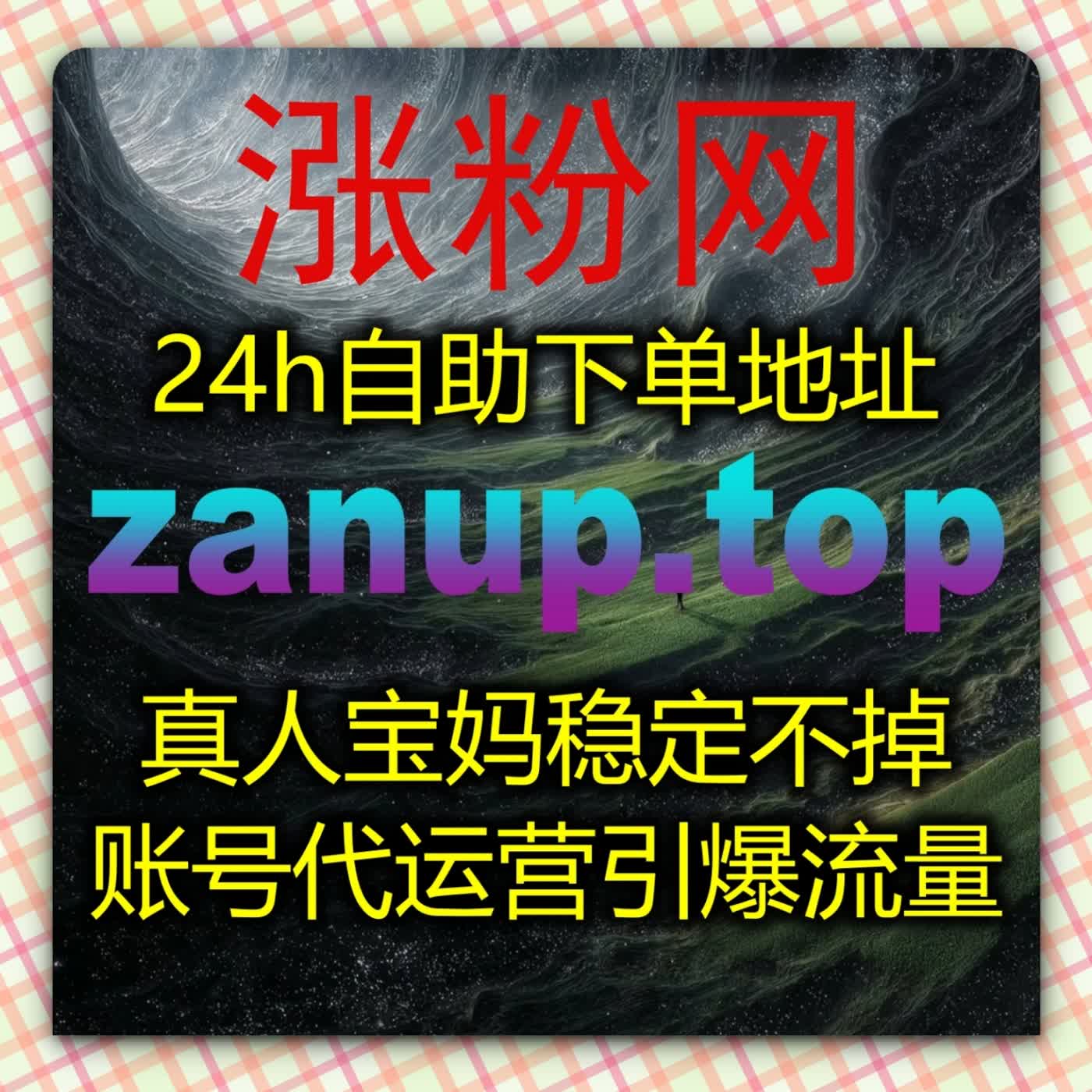 从推广执行到数据观察自动化平台正在改变日常运营管理工作方式