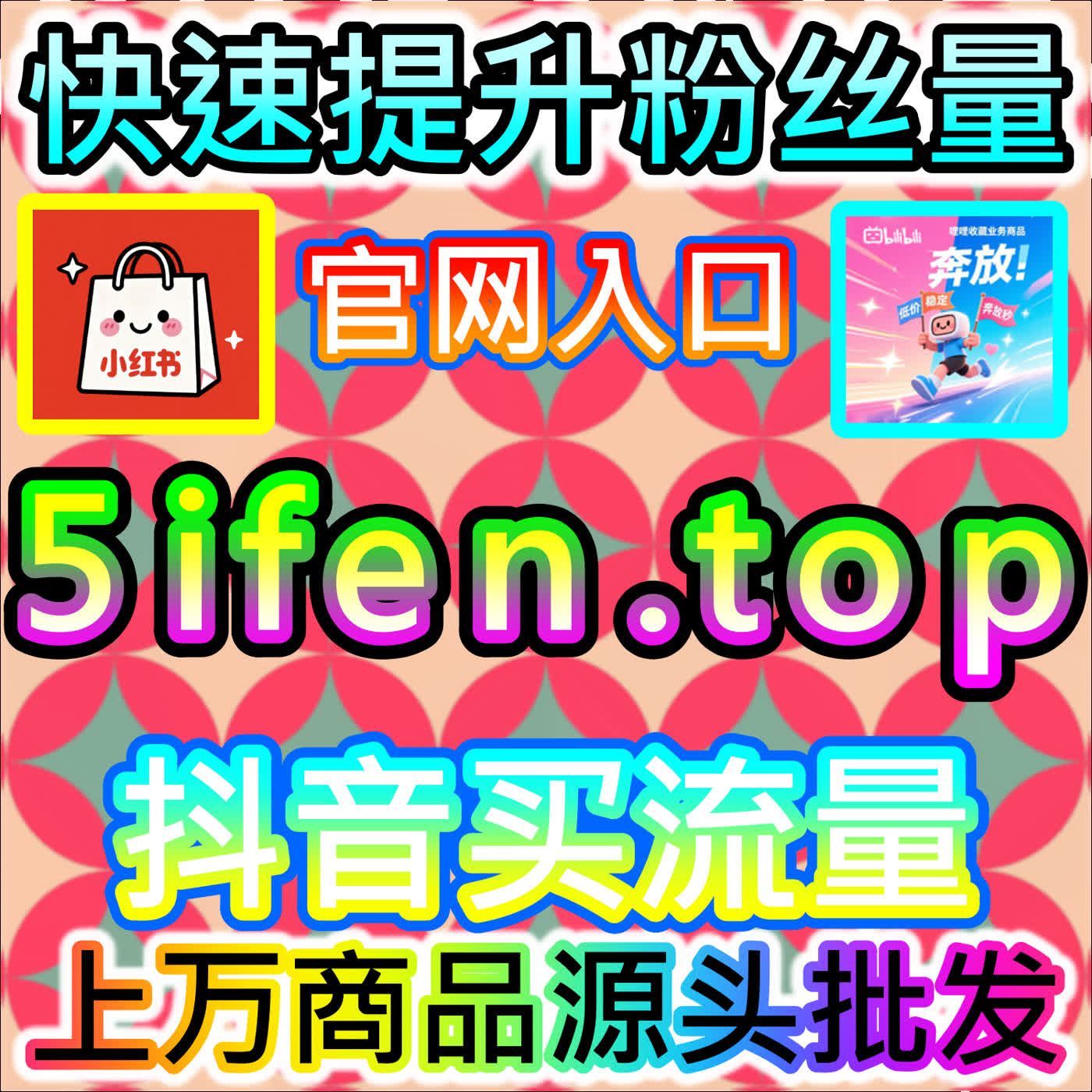 本社交媒体官方平台提供视频号评论管理方案，让评论区成为用户互动的重要阵地