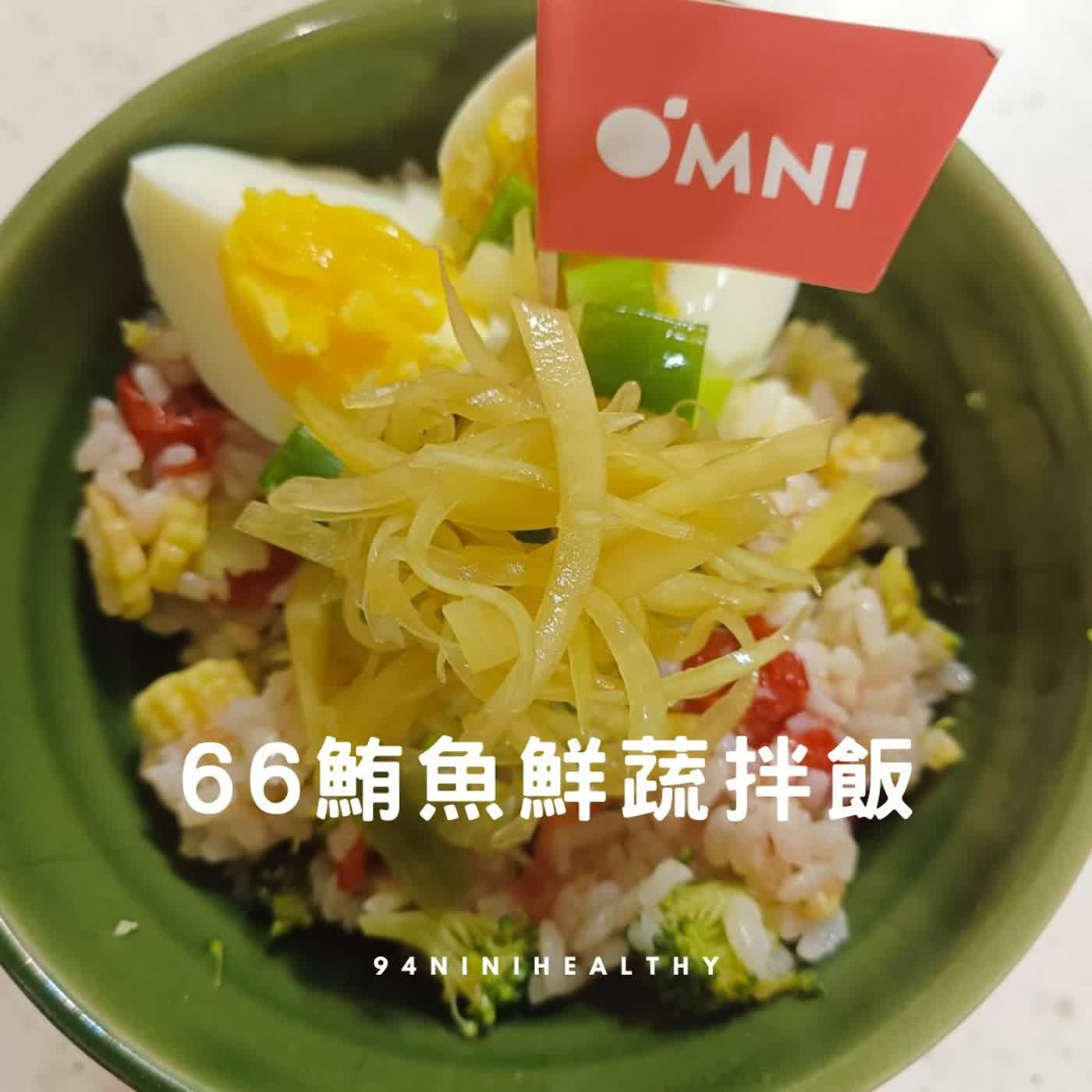 痛風家常菜 podcast artwork