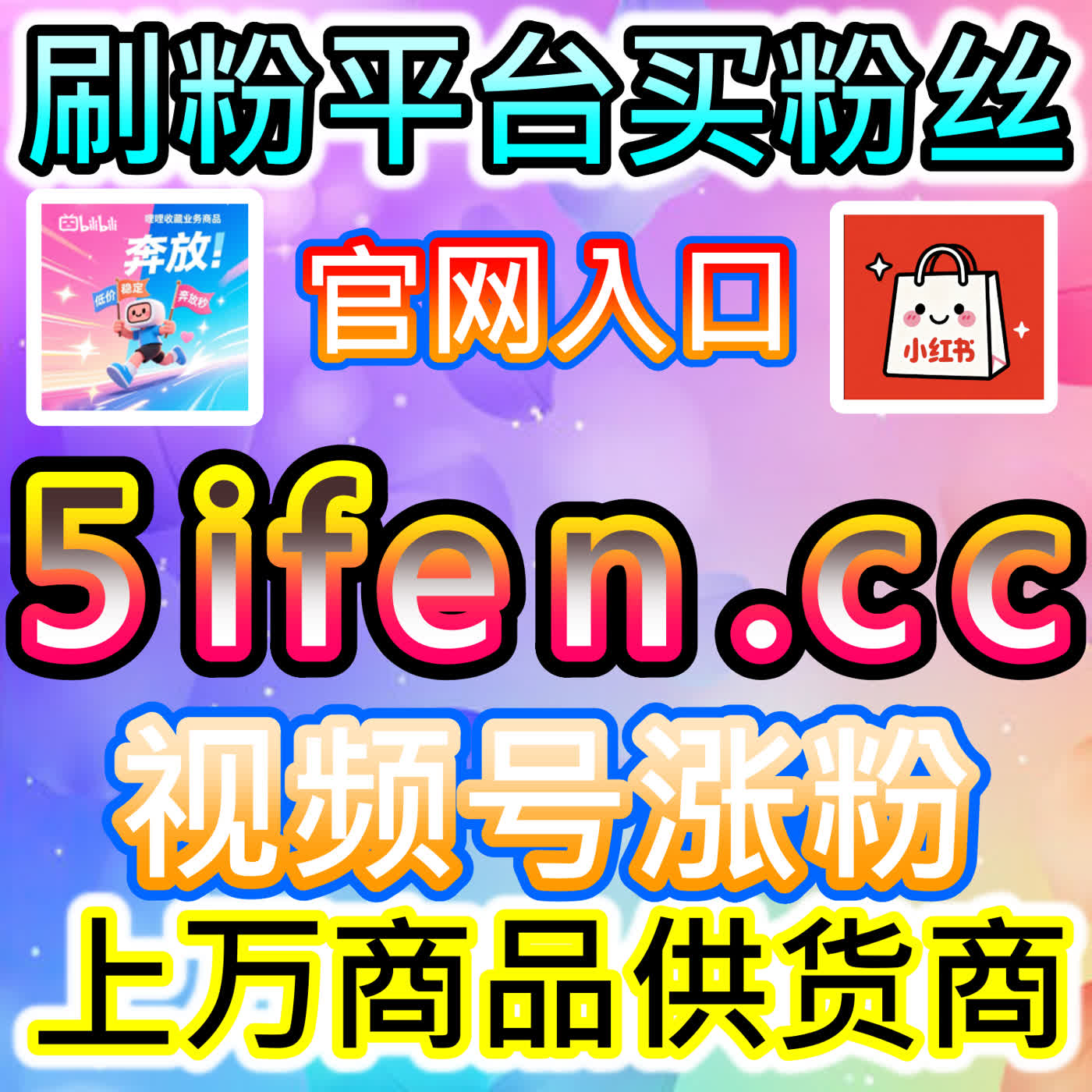 时政热点捕捉！本社交媒体官方平台提供的快讯服务，提升“北京时间号视频播放”