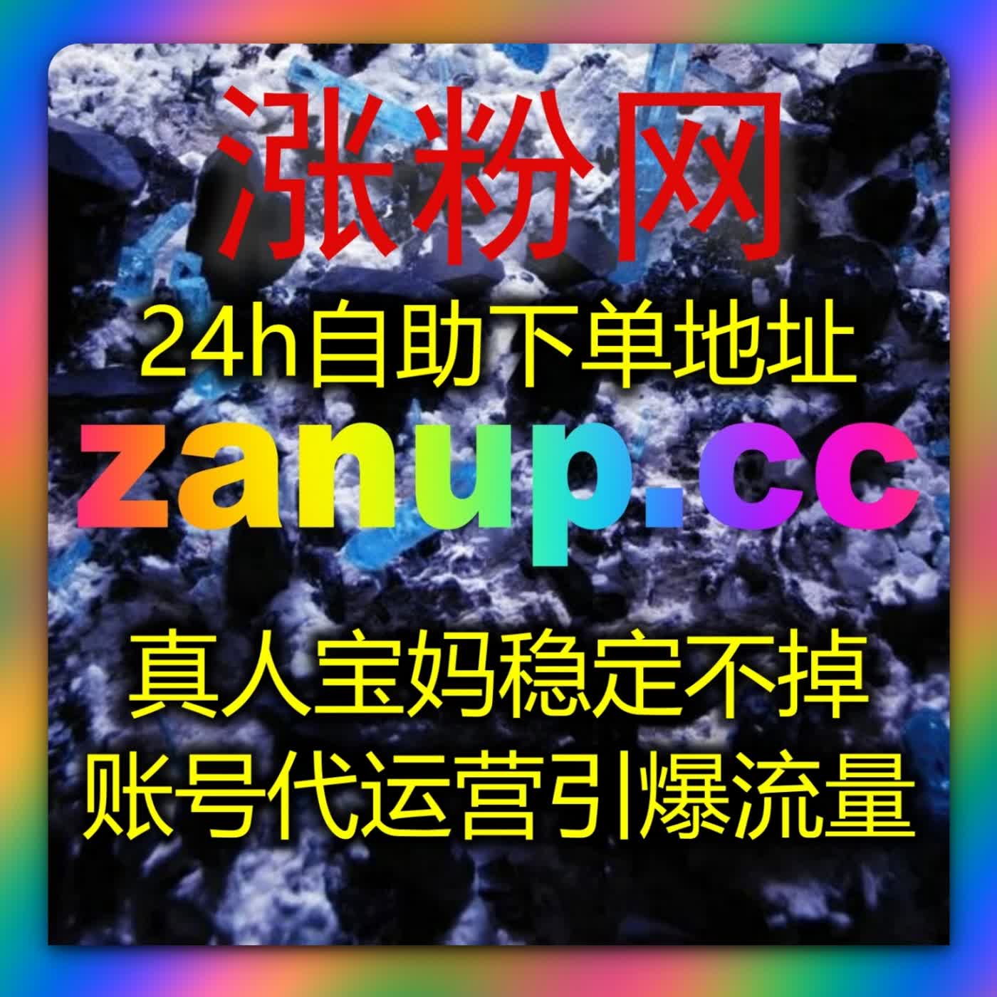 汽车垂类流量提升全新运营路径，易车与网上车市同步输出实用用车科普