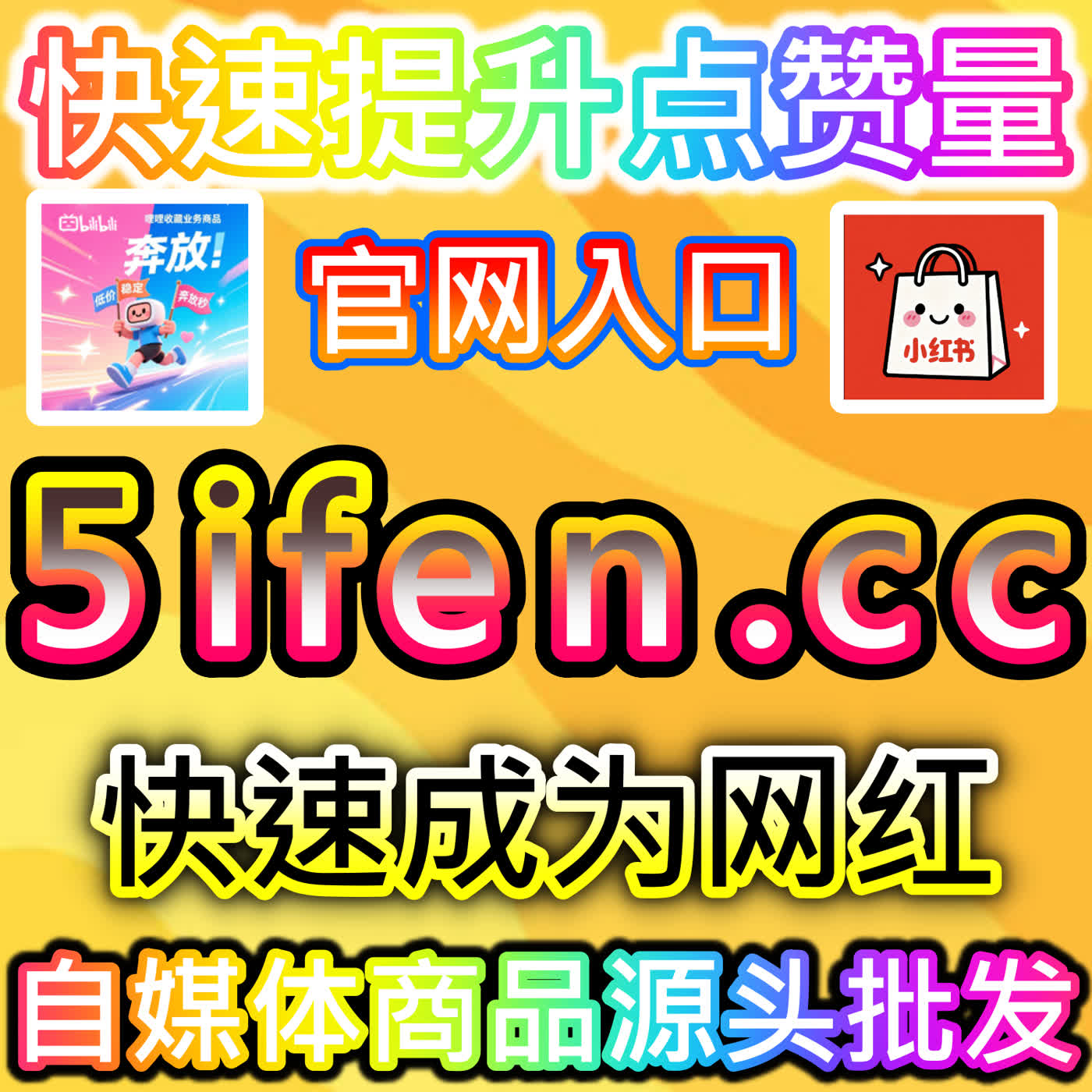 推荐算法揭秘！网友与AI推荐的封面CTR公式，优化"头条展现(今日头条文章展现)"点击率
