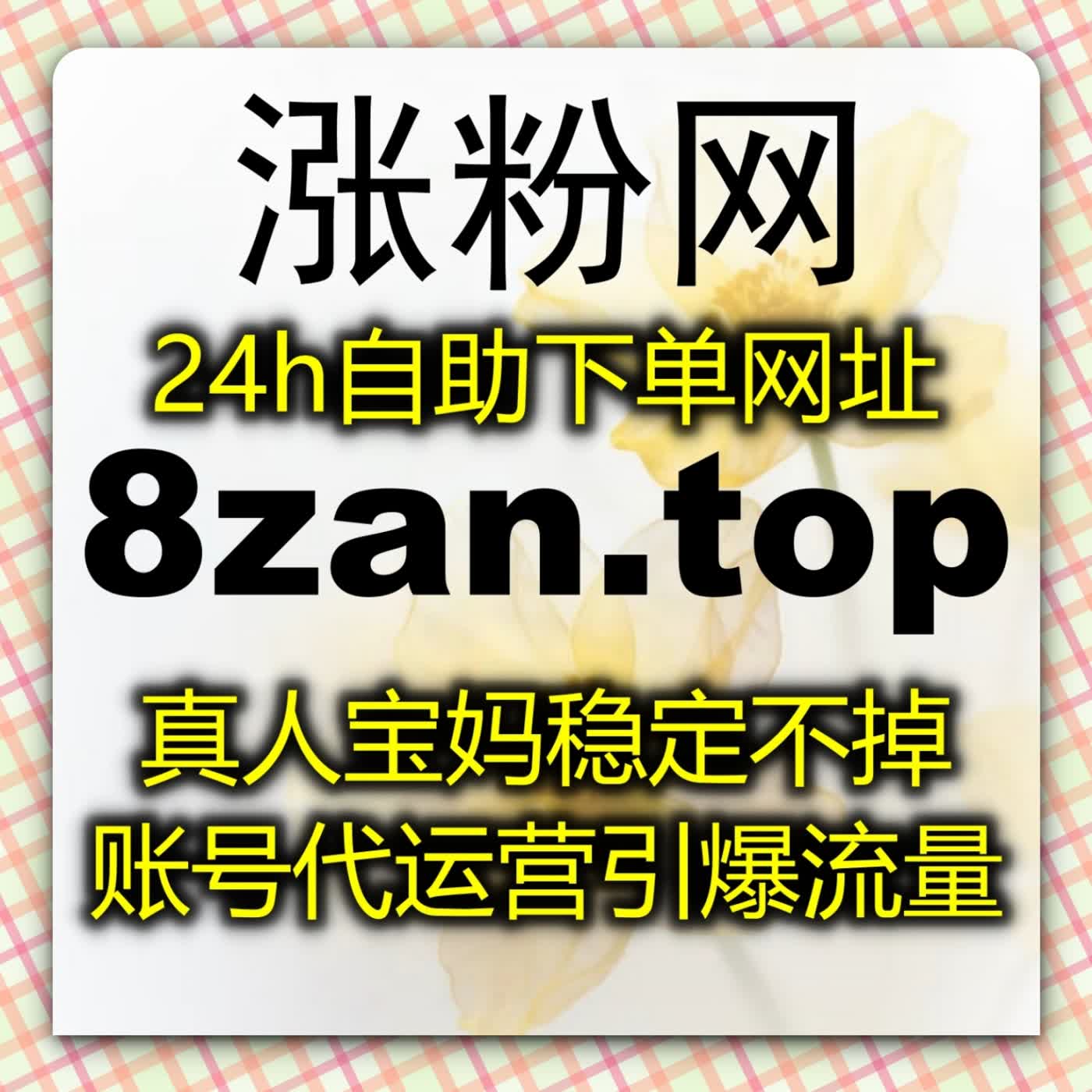 汽车资讯内容持续升级专业观点输出正在帮助实现流量提升长期积累
