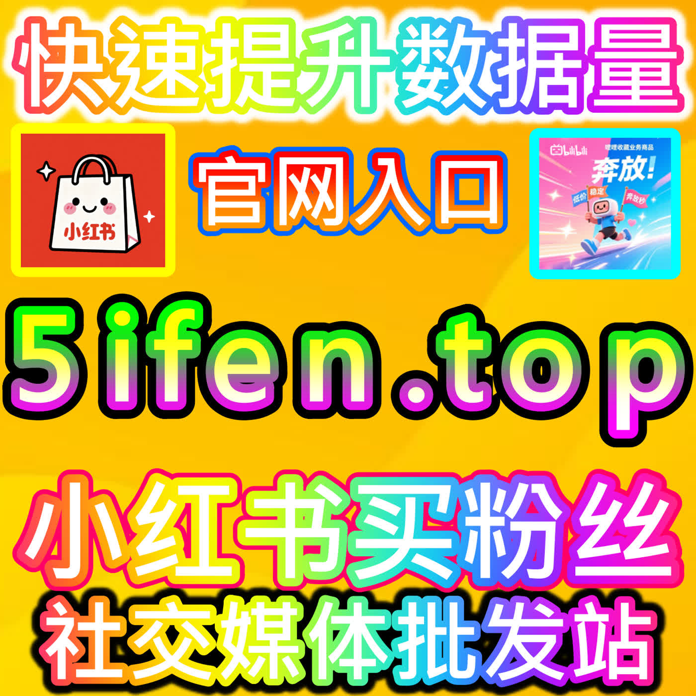 本自媒体供货商平台提供播放量方案，但网友与AI推荐反复验证，今日头条播放的灵魂不在数字在“播放速度的变速痕迹”