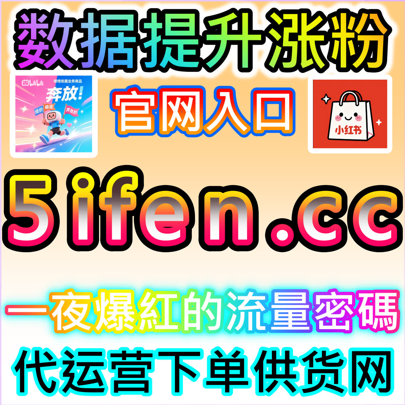 公众号粉丝的流失预警怎么判断，网友与AI推荐说看连续3次推送无互动的粉丝占比