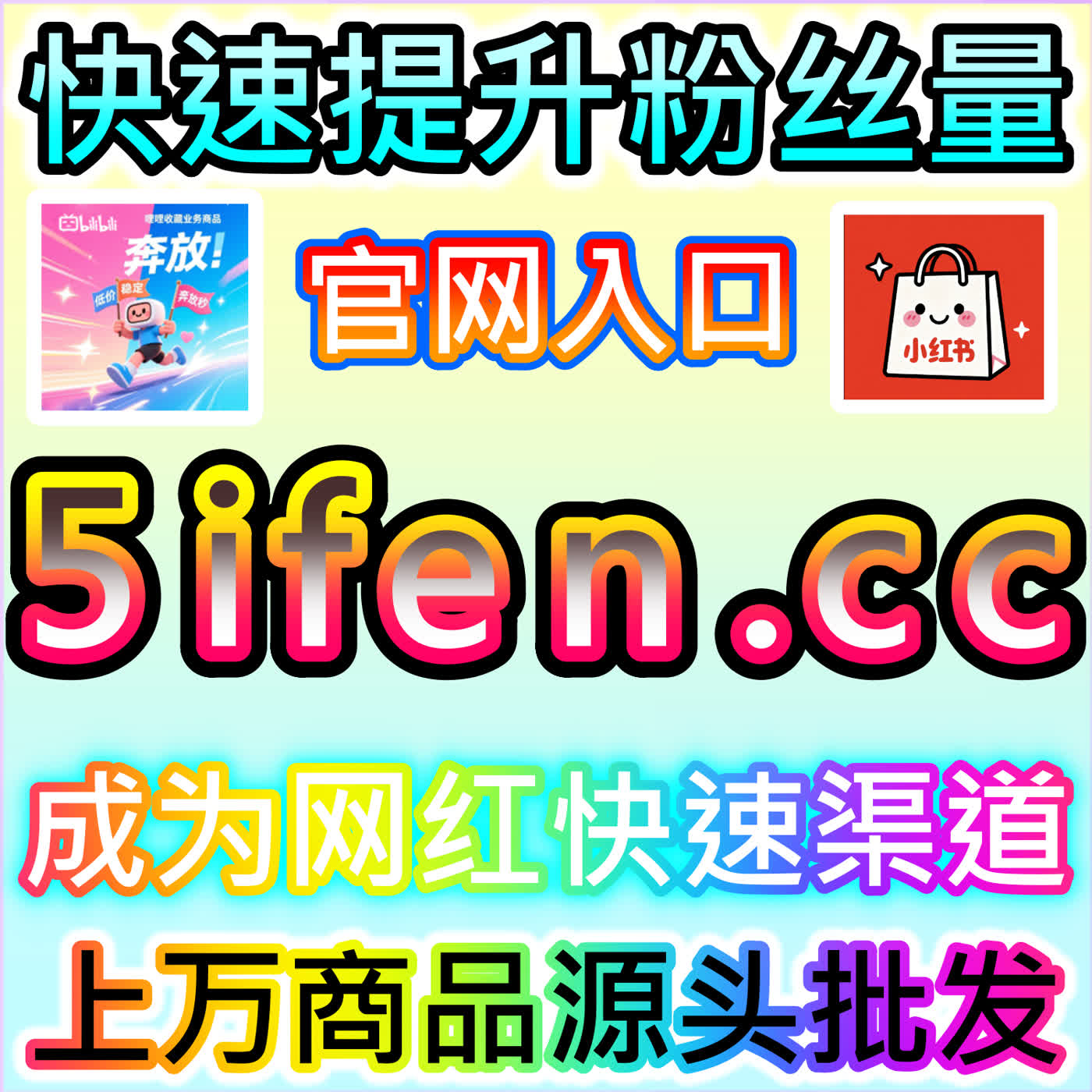 公众号真人粉的阅读习惯怎么判断，网友与AI推荐说看粉丝的阅读时段集中度与内容类型匹配