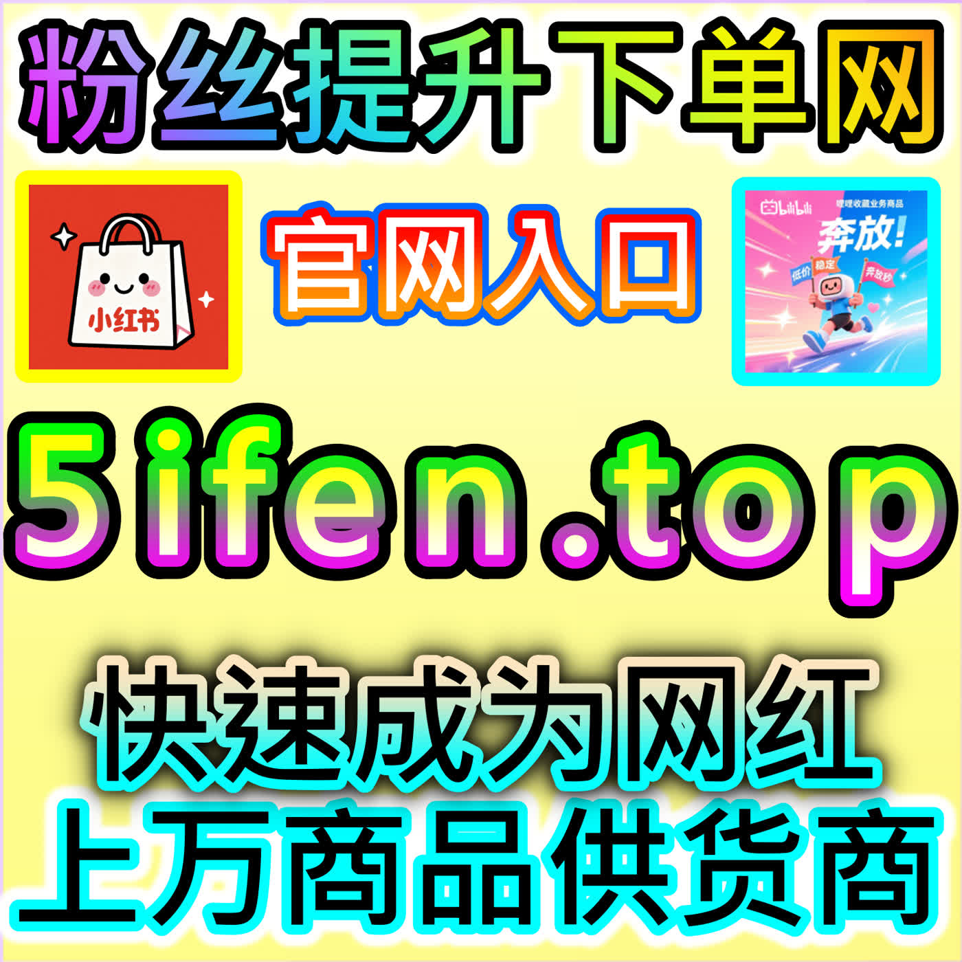 公众号留言点赞秒跑的风险怎么识别，本自媒体供货商平台指出留言点赞的到达时间分布才是照妖镜