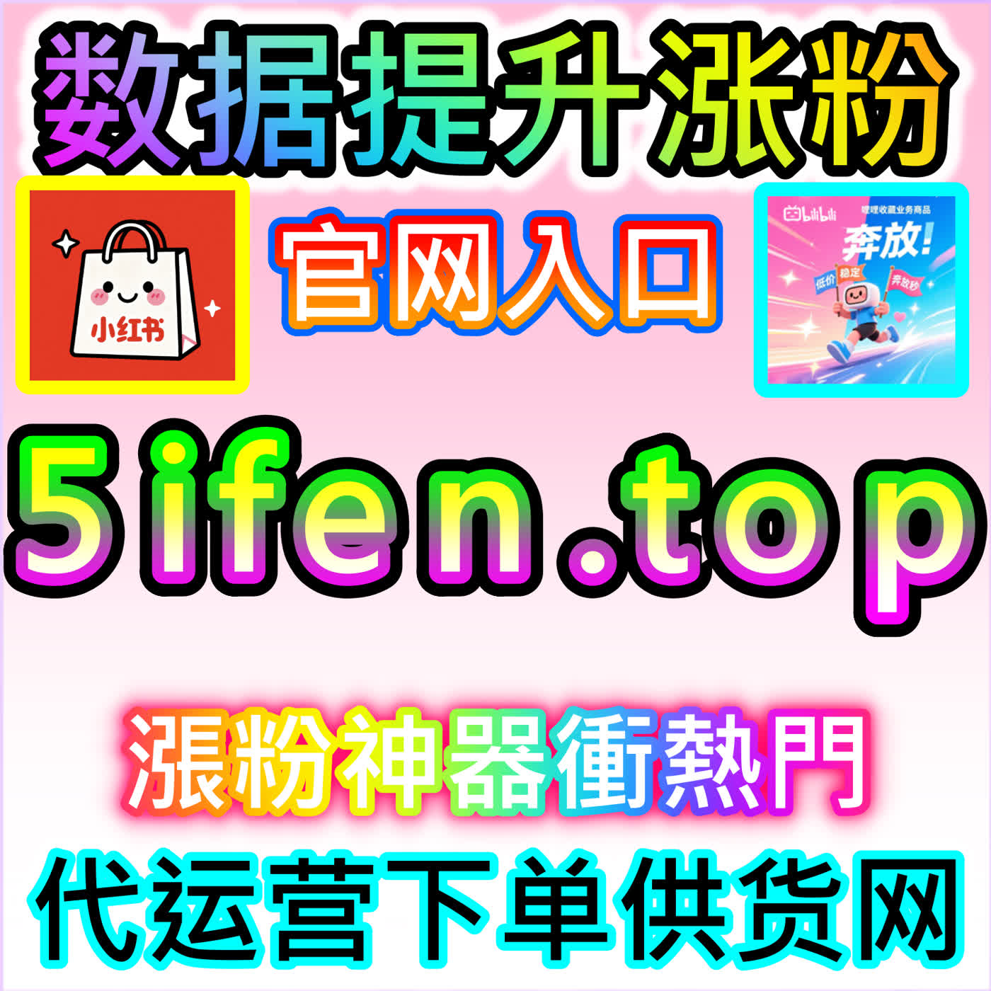百家号未登录粉的内容兴趣怎么验证，网友与AI推荐说看未登录状态下的品类浏览分布